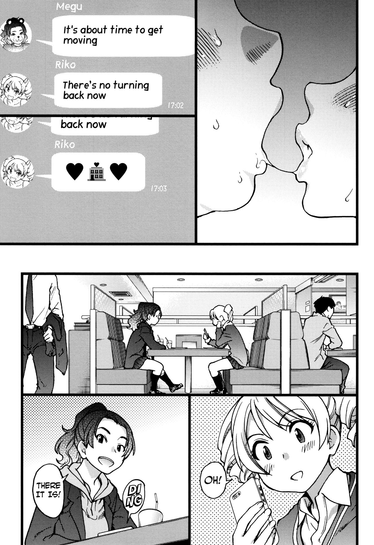 [Shiwasu no Okina] Enkou Ojisan Ch.1 [English] page 26 full