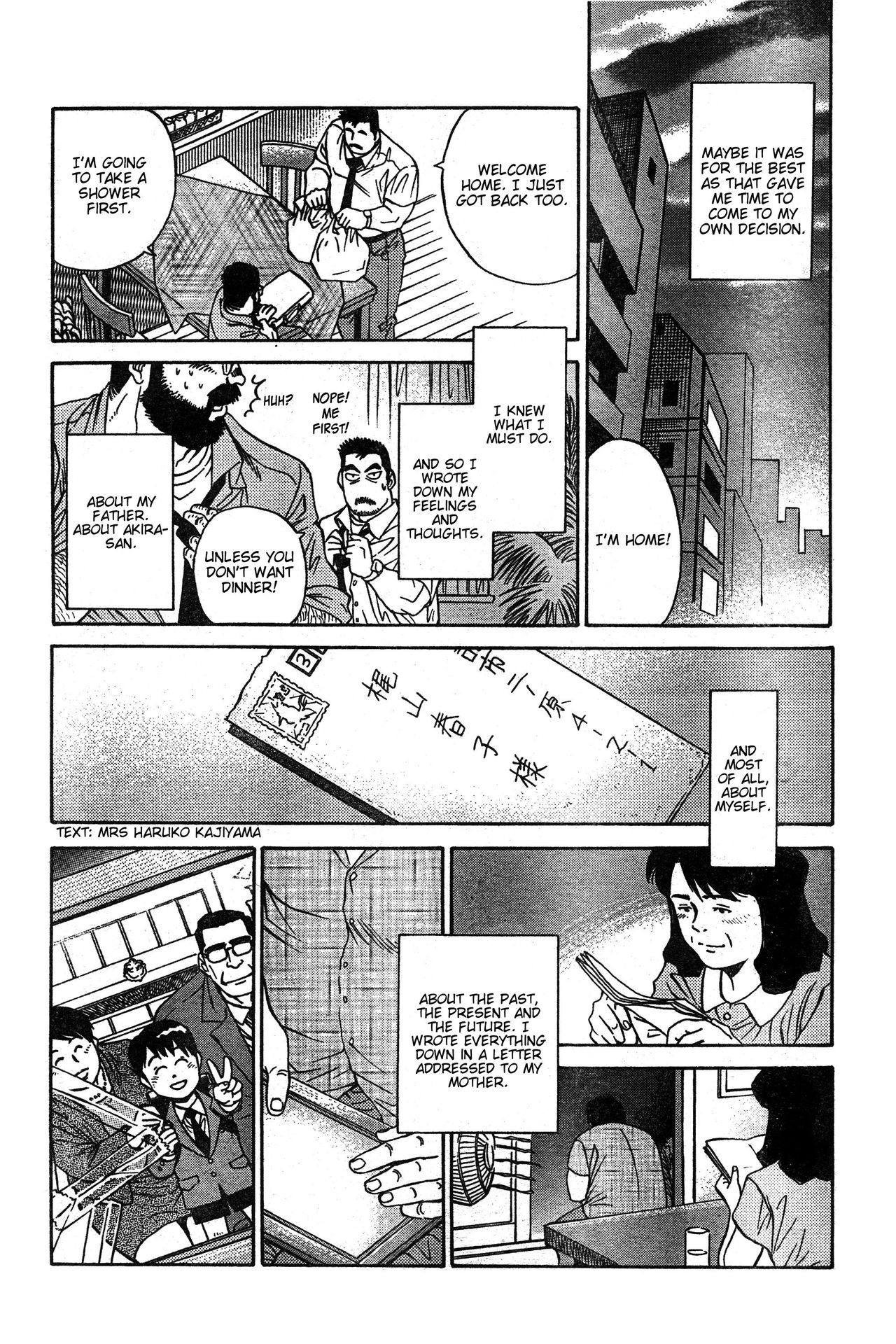 [Go Fujimoto] Coming Home [Eng] page 31 full