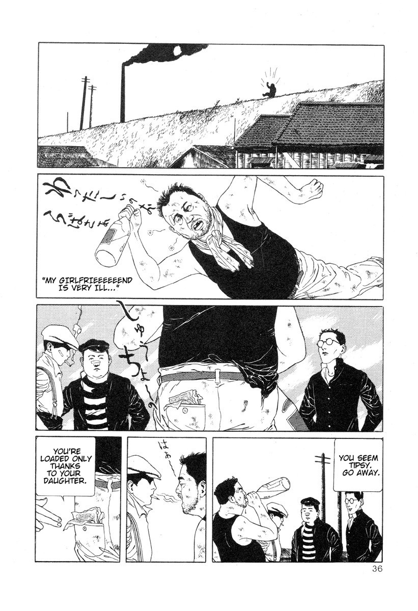 [Maruo Suehiro] DDT - Boku, Miminashi Houichi desu | DDT - Miminashi-Hohichi in The Dark [English] page 36 full