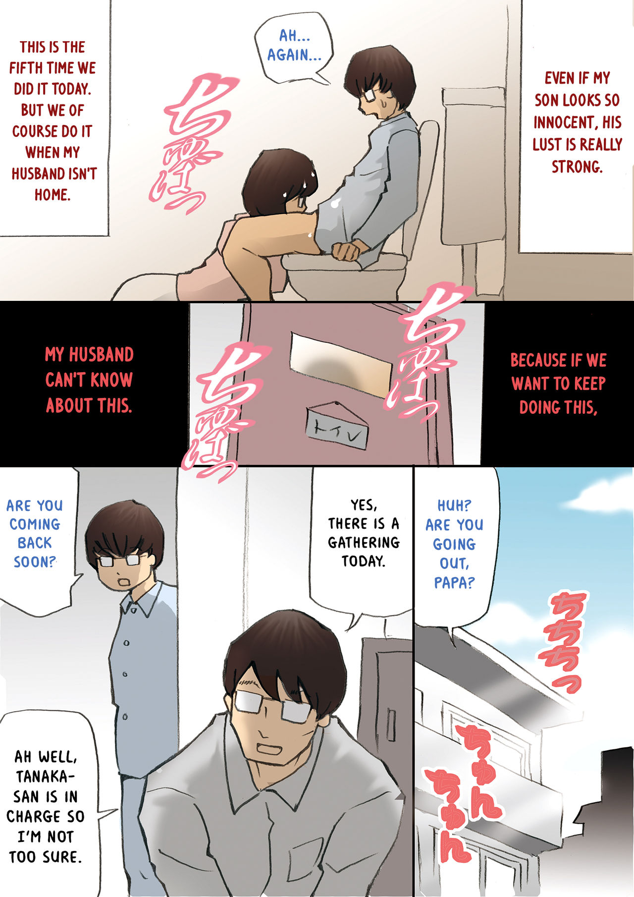 [Shiki Hanana] Mama, Hamedori Sasete yo [English] [Otokonoko Scans] page 13 full