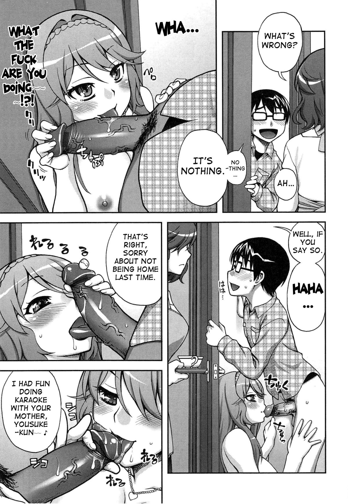 [Unagimaru] Yoiko No Gohoubi | Prize For Good Boy (English) {doujin-moe.us} page 44 full