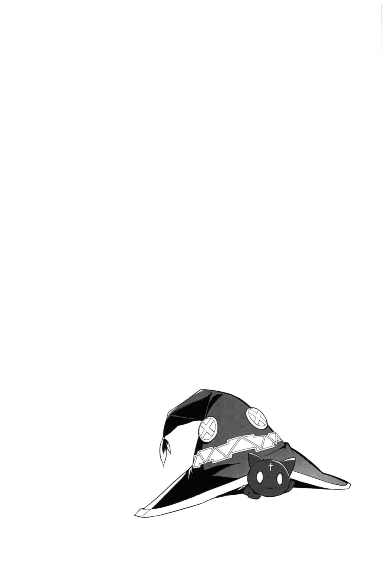 (C93) [High Tech Pen Case (Tam-U)] Kono Bakuretsu Musume to Icha Love o! (Kono Subarashii Sekai ni Syukufuku o!) page 4 full