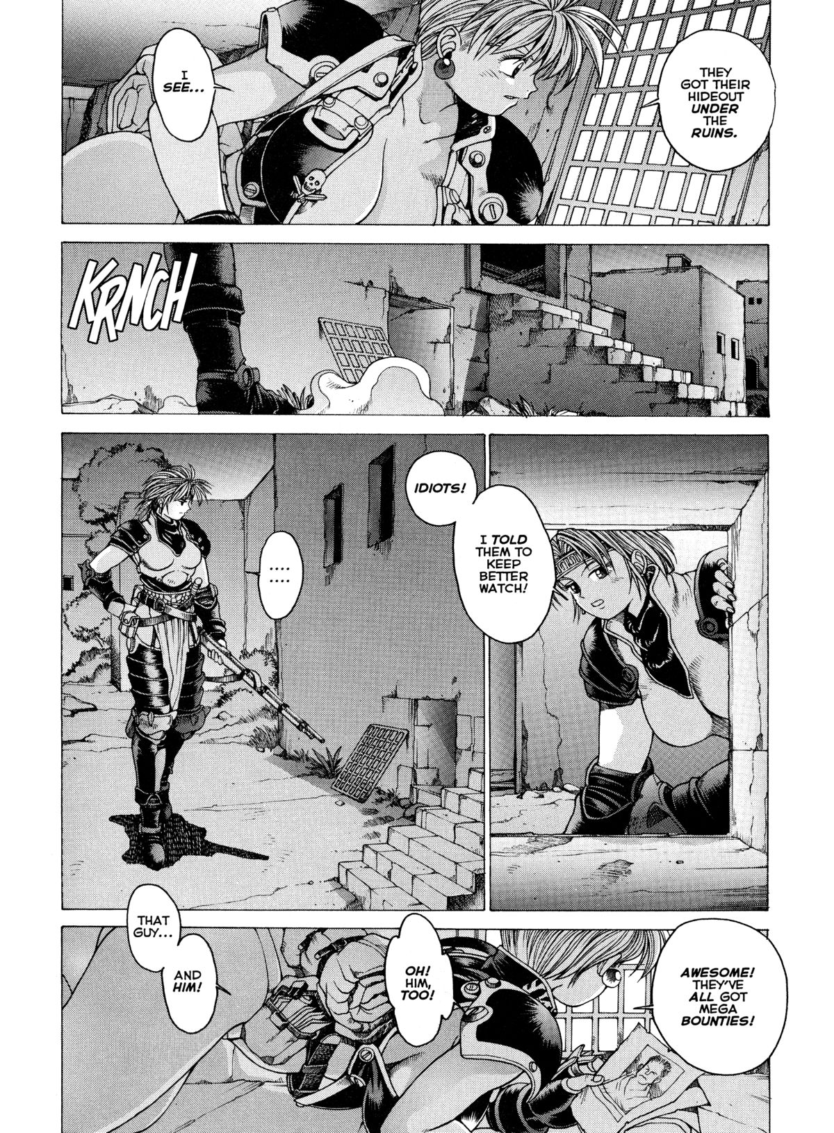 [Kozo Yohei] Spunky Knight XXX 1 [English] page 22 full