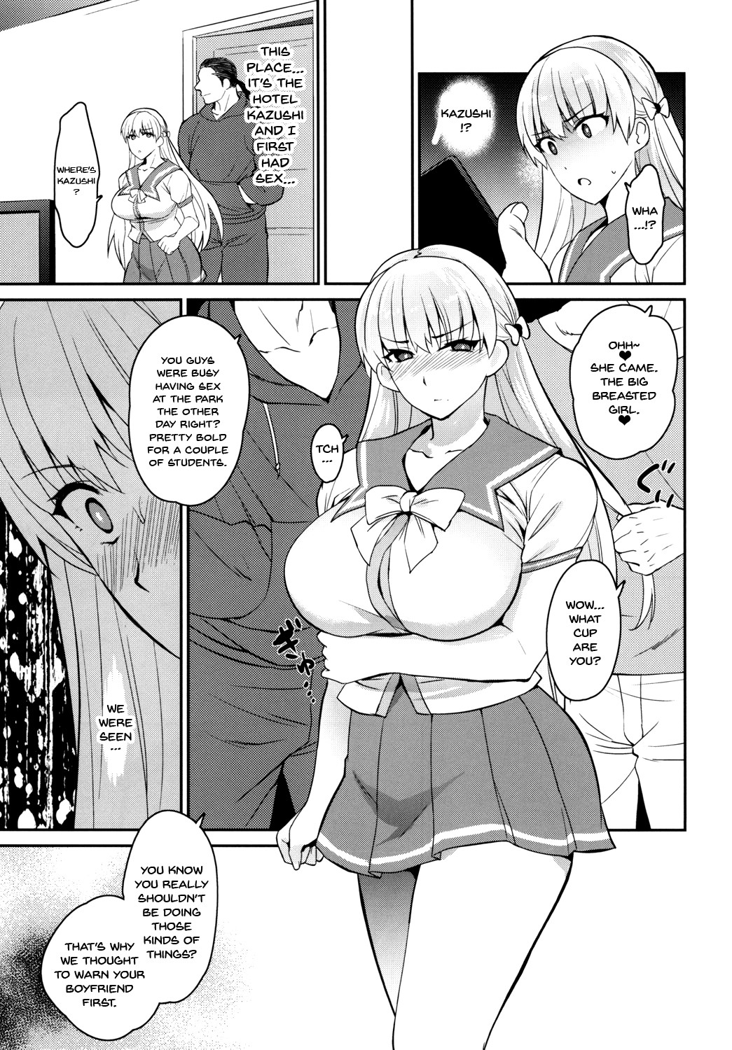 (C92) [Kitsune (Tachikawa Negoro)] Ai no Record | Record of Love (Reco Love) [English] {Doujins.com} page 13 full