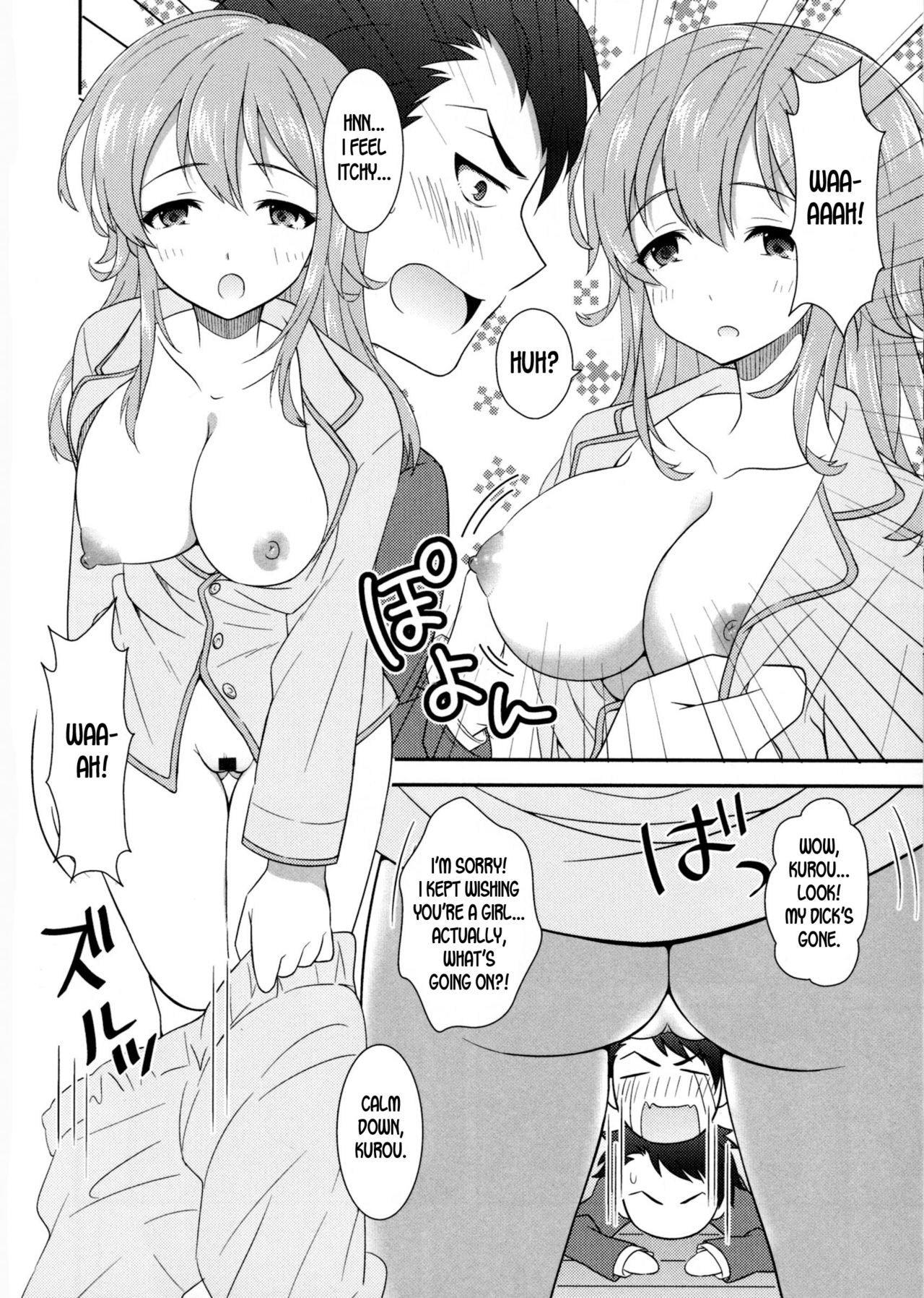 [Amu] Osananajimi wa Mitsu no Aji | My Childhood Friend Tastes Like Honey (Nyotaika Dynamites! 6) [English] [desudesu] page 4 full