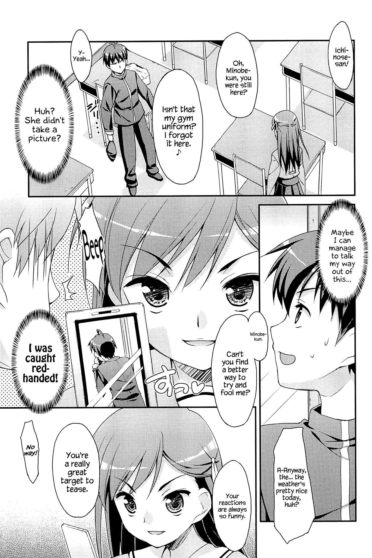 [Hoshizaki Hikaru] Sweet Spot [English] {Hennojin} page 189 full