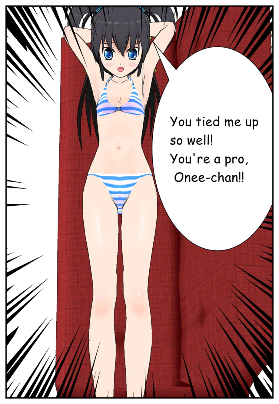 [Screamer] Onee-chan is a perv! page 9 full