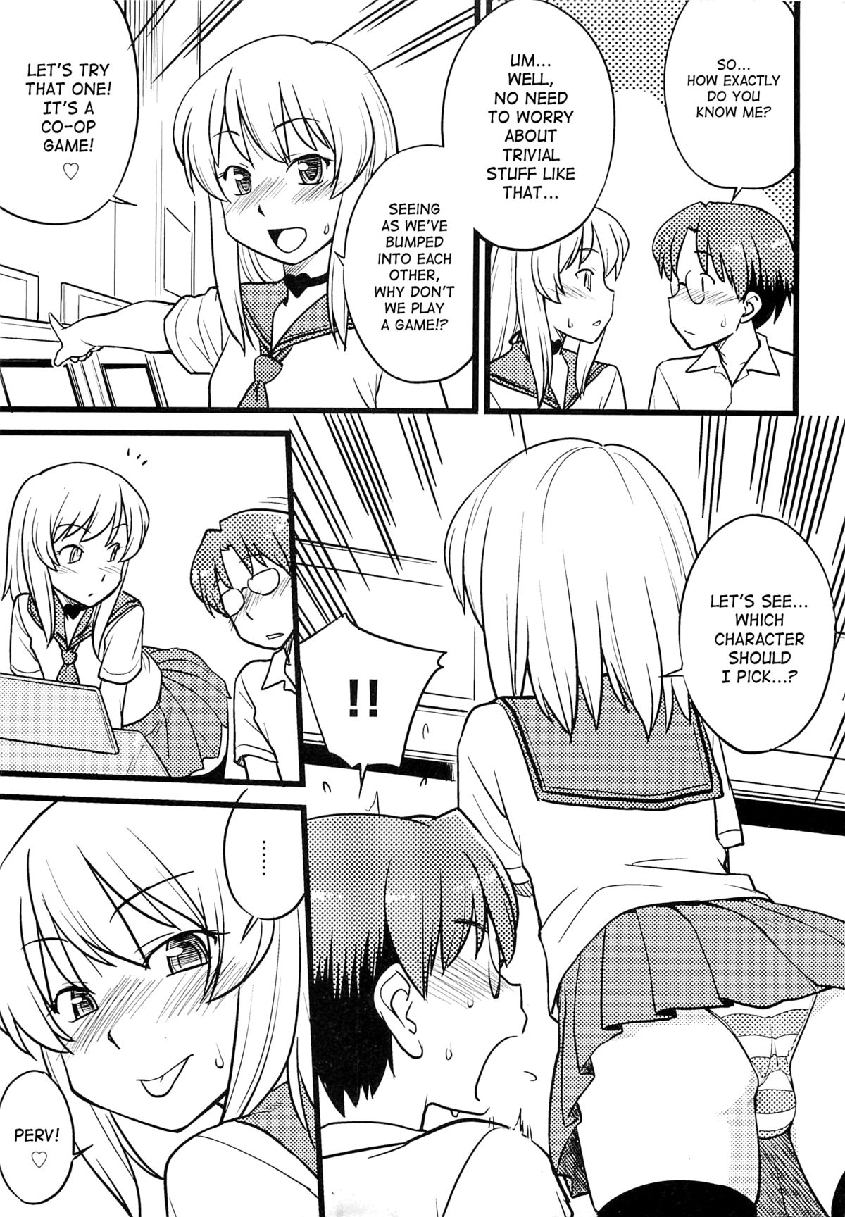 [Hinemosu Notari] Mesu-Nized Festival [English] [SaHa] page 14 full