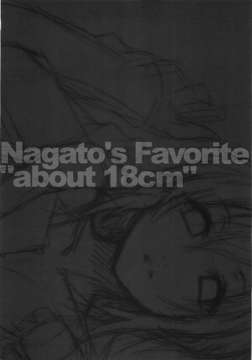 [Nilitsu Haihan (Nilitsu)] Nagato's Favorite ''about 18cm'' (Suzumiya Haruhi no Yuutsu) page 15 full