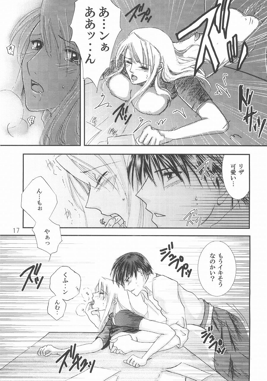 [Little Clover (Shinozaki Ryo)] Checkmate (Full Metal Alchemist) page 16 full