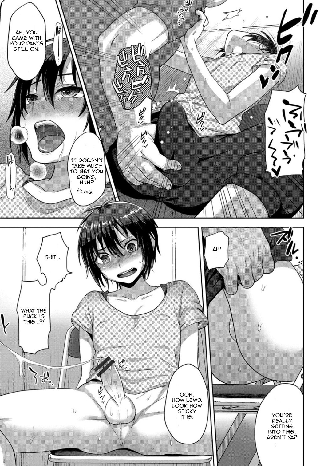 [Tsukuru] Idol Mesu Mesu Daisakusen (Otokonoko Heaven's Door 3) [English] [Zero Translations] [Digital] page 7 full