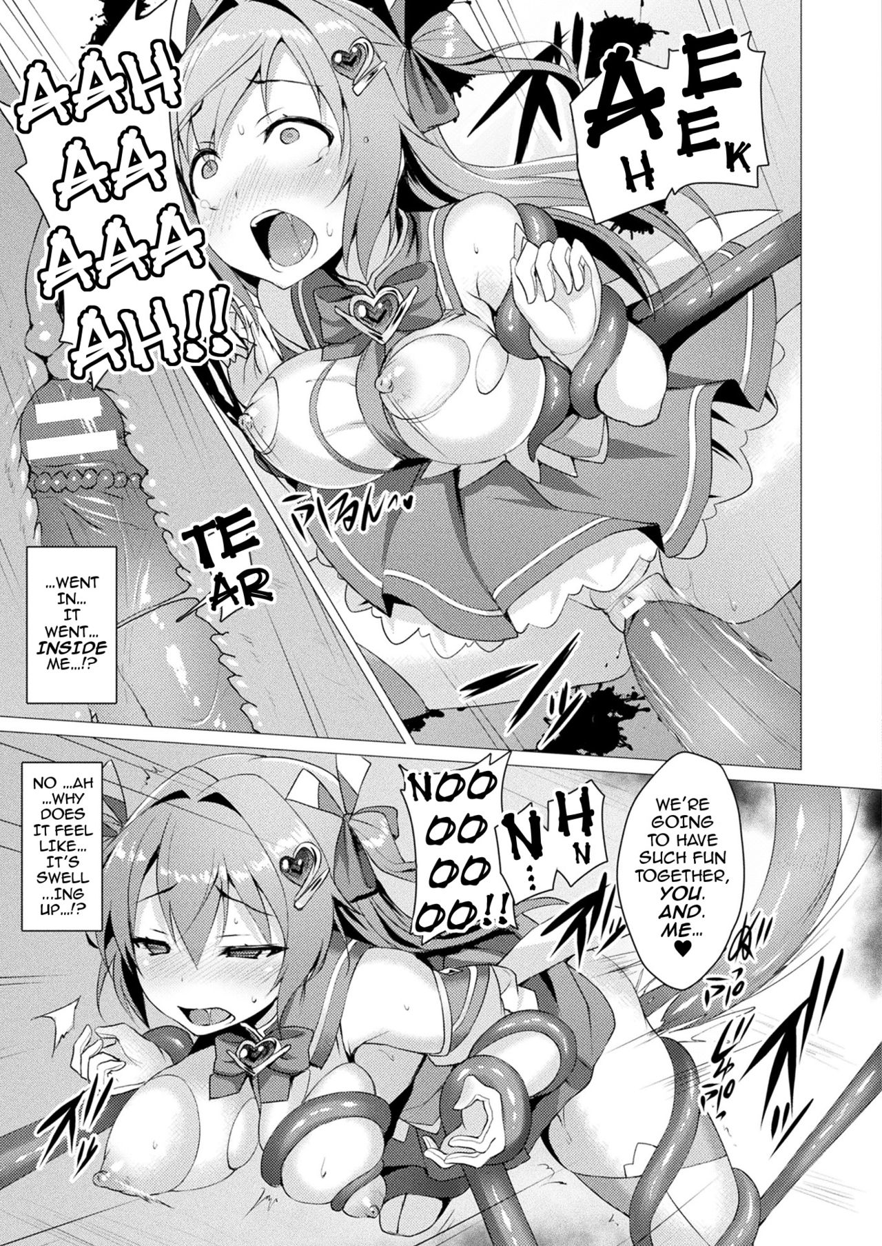 [Satou Kuuki] Aisei Tenshi Love Mary | The Archangel of Love, Love Mary [English] {darknight} [Digital] page 8 full