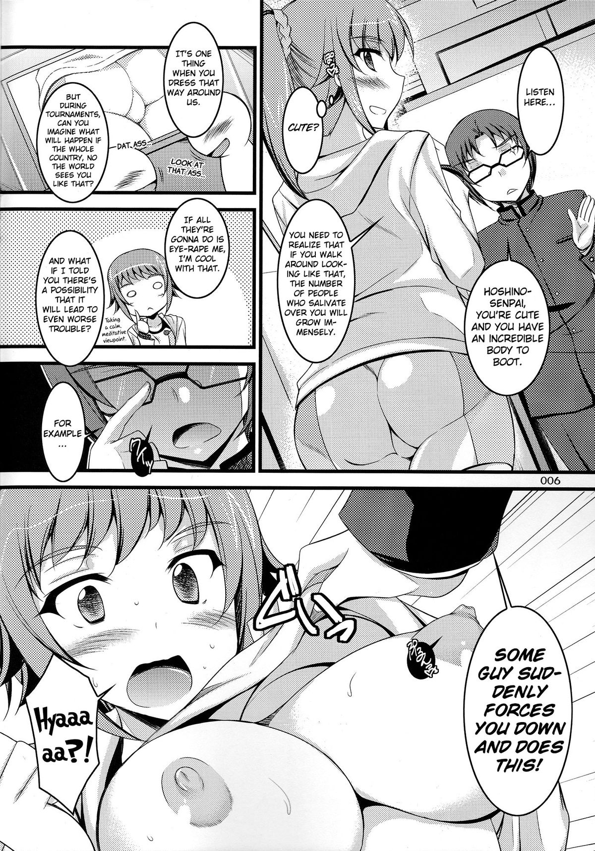 [ELHEART'S (Ibuki Pon)] Harmonize! (Gundam Build Fighters Try) [English] [RapidSwitch] page 5 full