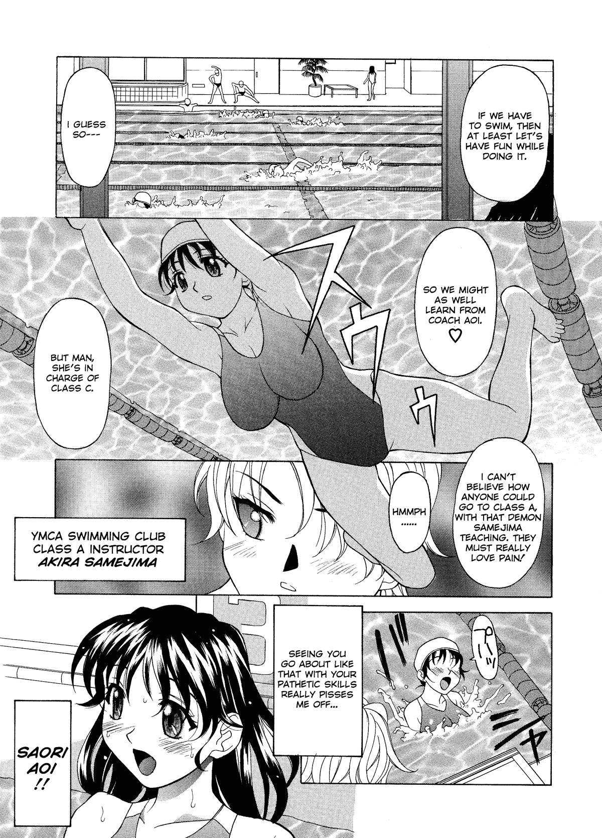 The Water Ritual (english) page 1 full