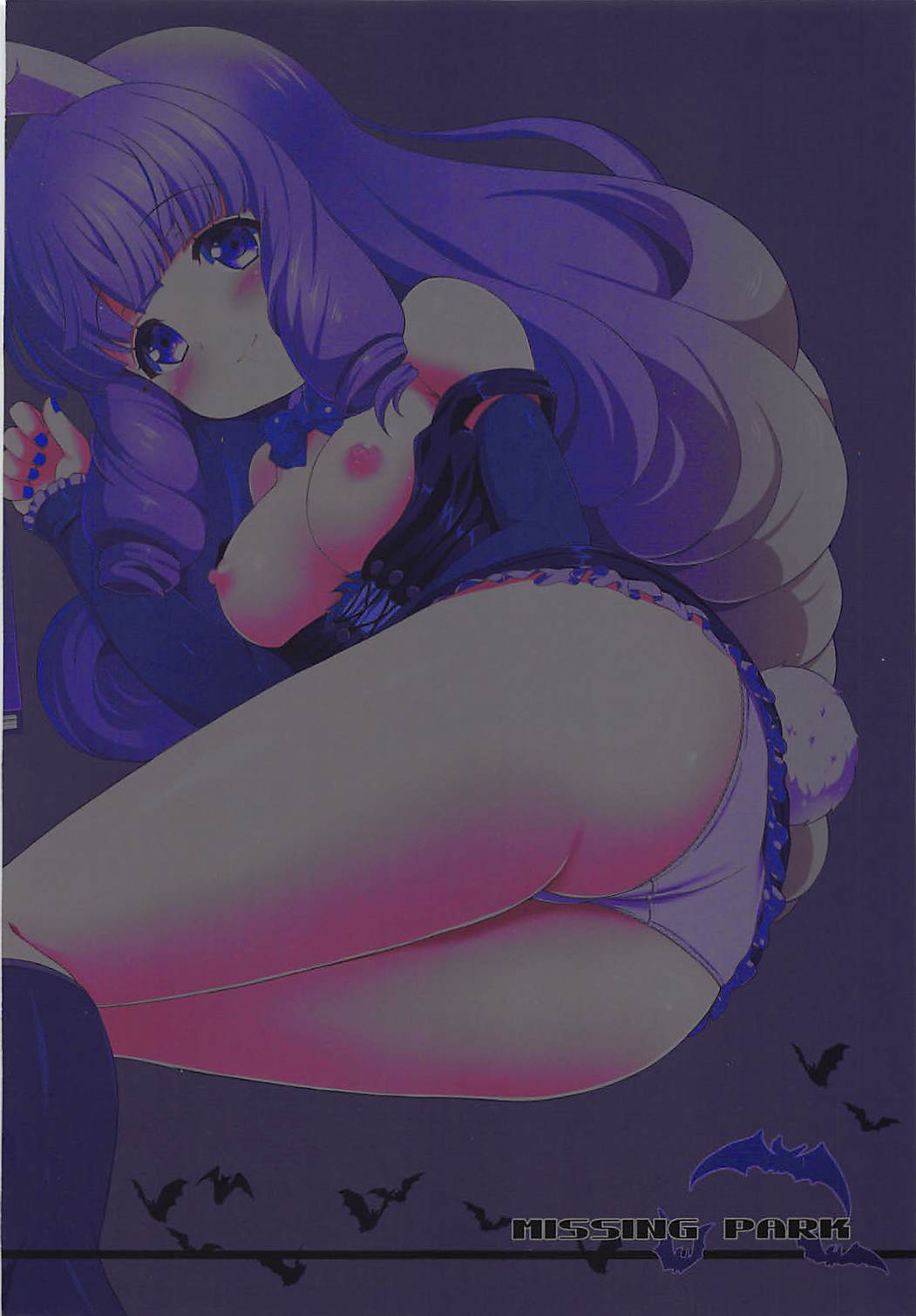 (C93) [MISSING PARK (Chisato)] Yume o Tsukame! Solo Debut Masshigura!! (SHOW BY ROCK!!) page 26 full