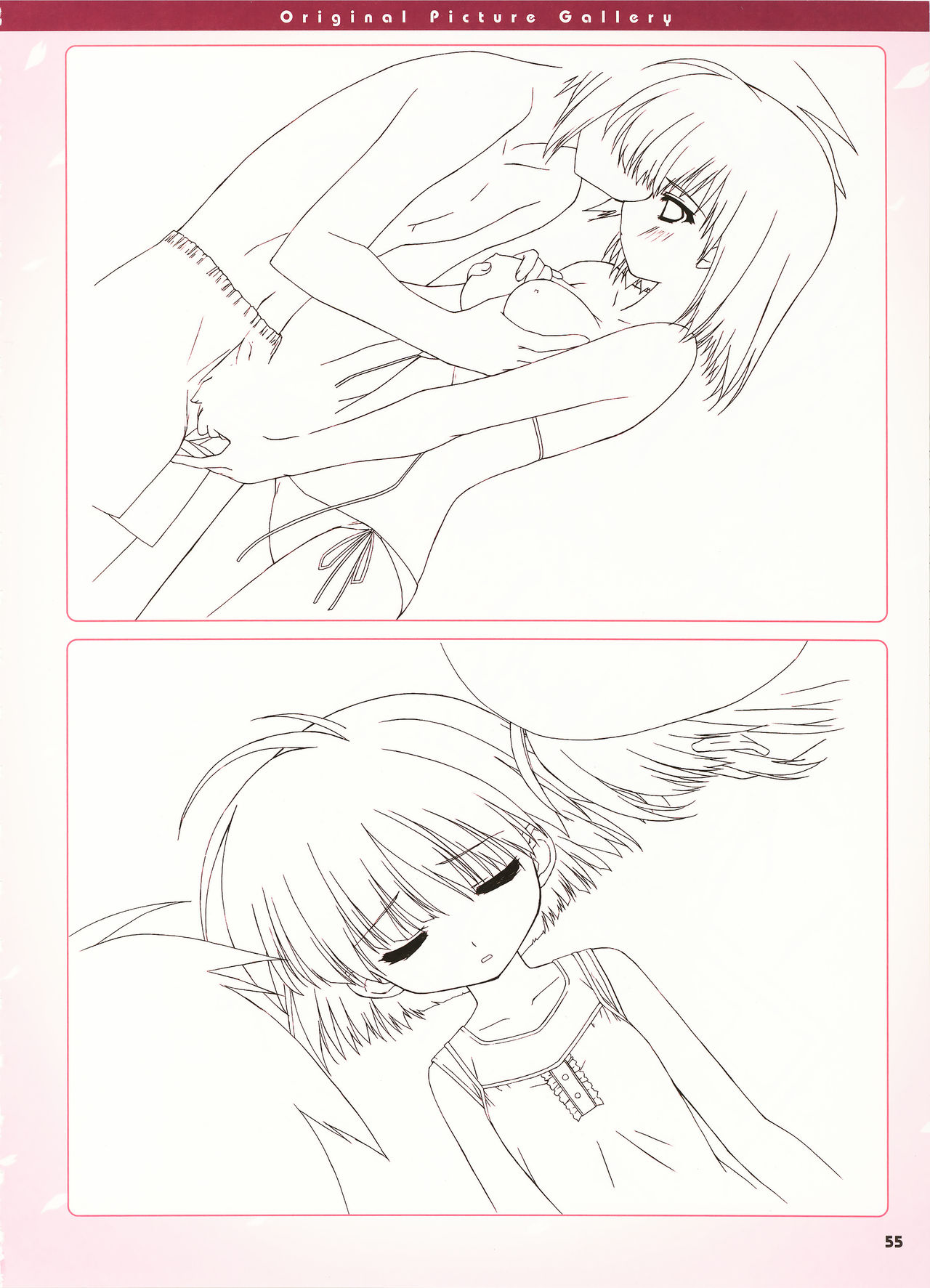 Boy Meets Girl - Magical Fan Book page 51 full
