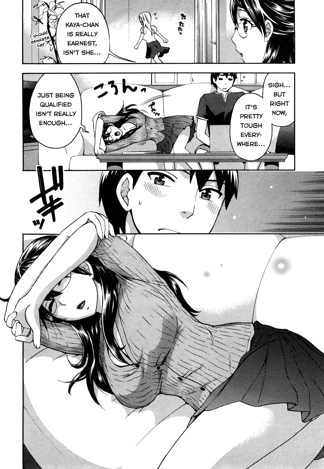 [Kuon Michiyoshi] Zettai Harem 1 Ch. 3 [English] [ultimaflaral] page 10 full