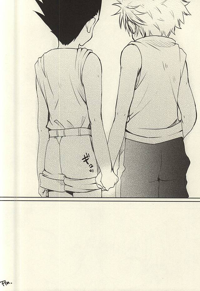 (C88) [MiUMiU (Amin)] Rurubu de Love Love (Hunter x Hunter) page 25 full