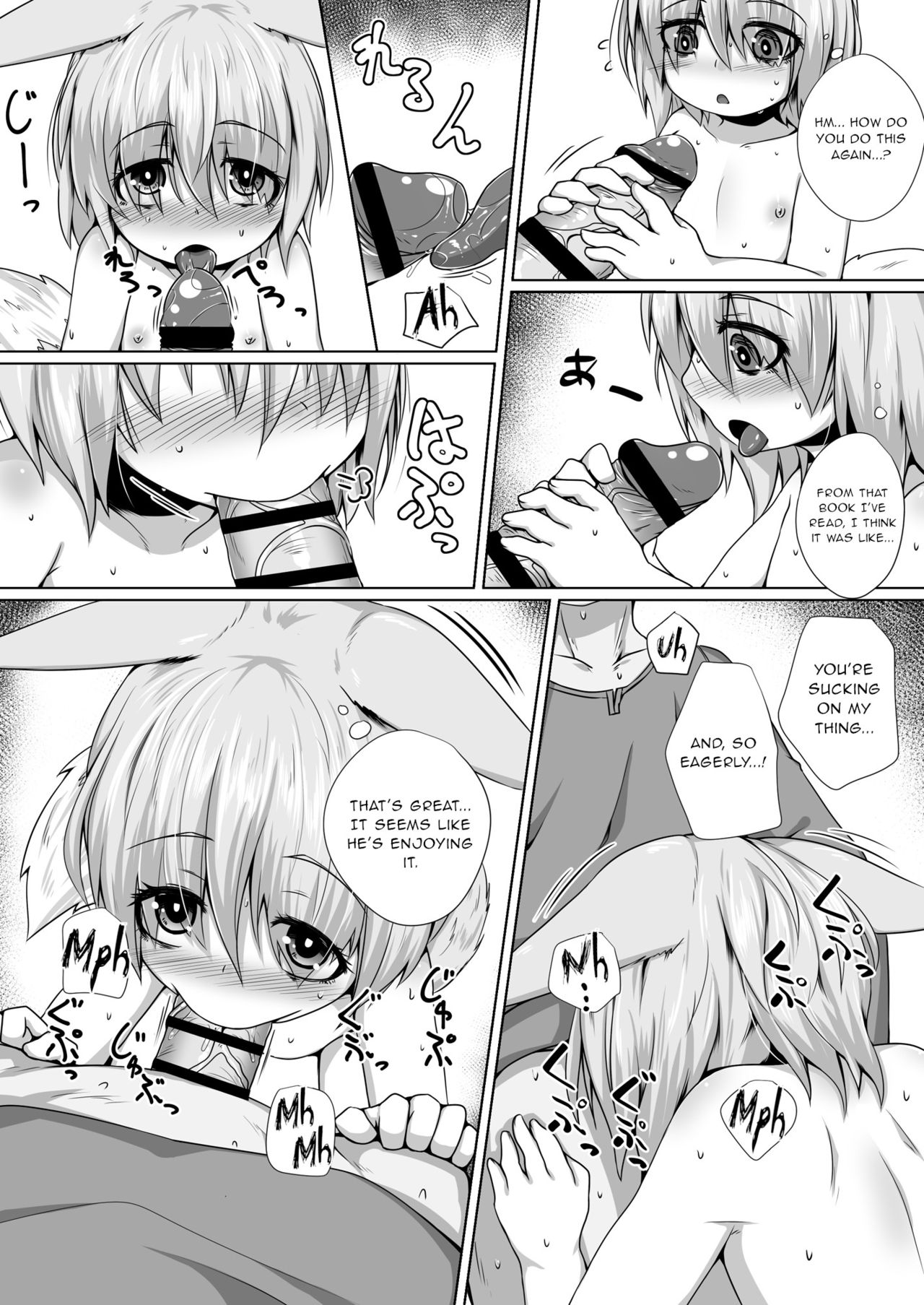 [Toriaezu. (Kitsunekov)] Kitsune no Happy End [English] page 11 full