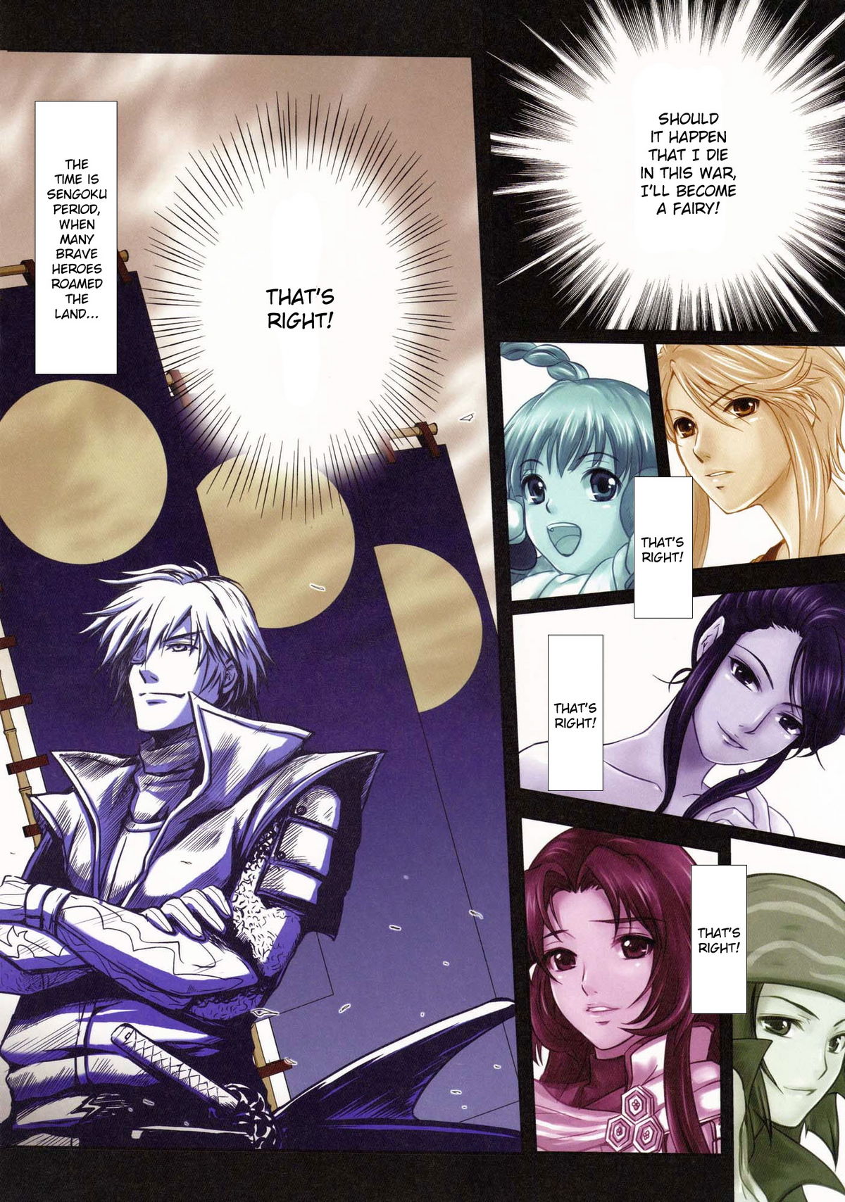 (C76) [OTA (Megurogawa Una)] Sengoku Boin - Oppai Saves the Hinomoto (Sengoku Basara) [English] page 4 full