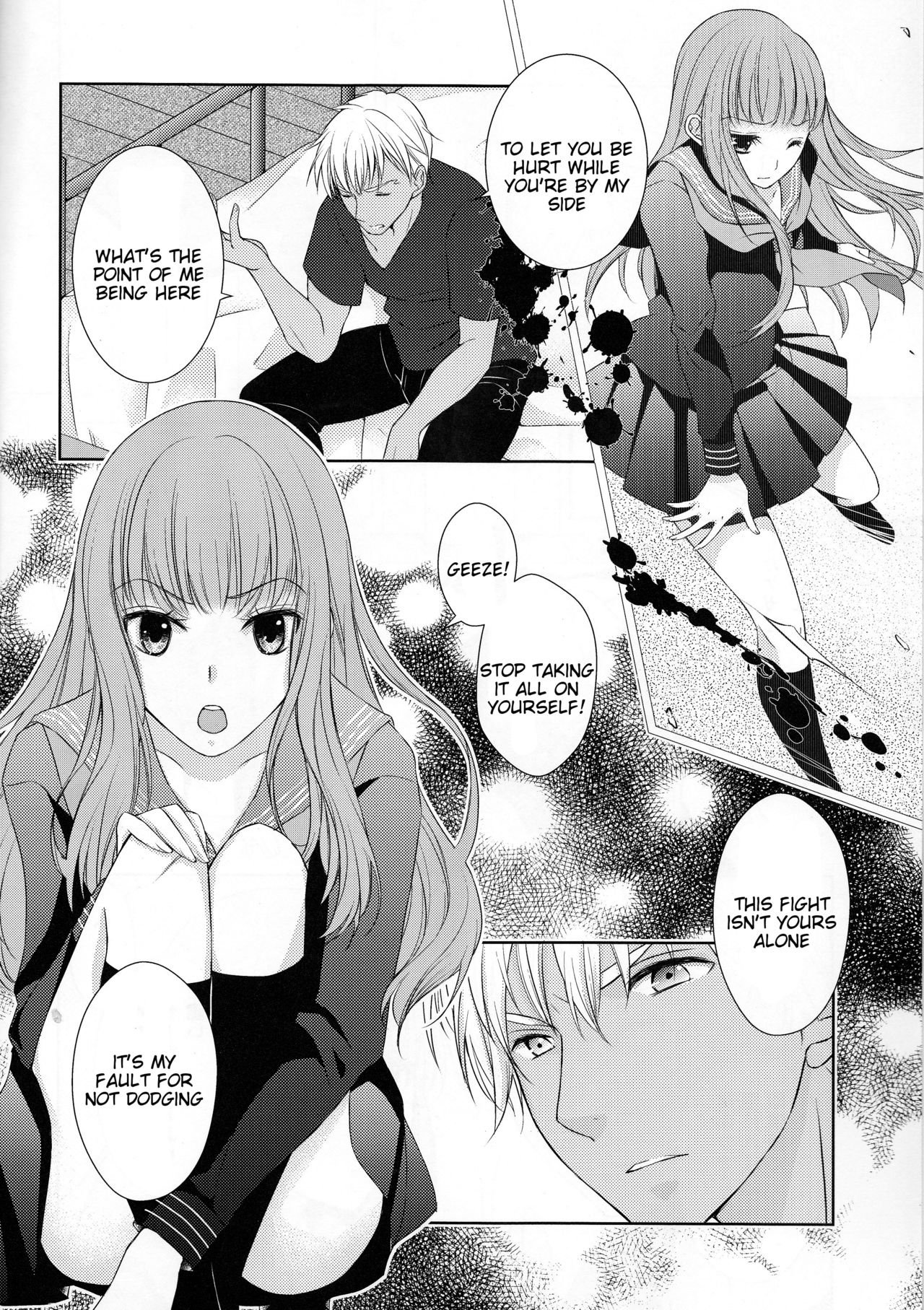 (C88) [Meteor Labyrinth (Arisato Natsuki)] Suki nara Zenbu ii janai! (Fate/EXTRA) [English] [Tigoris Translates] page 3 full