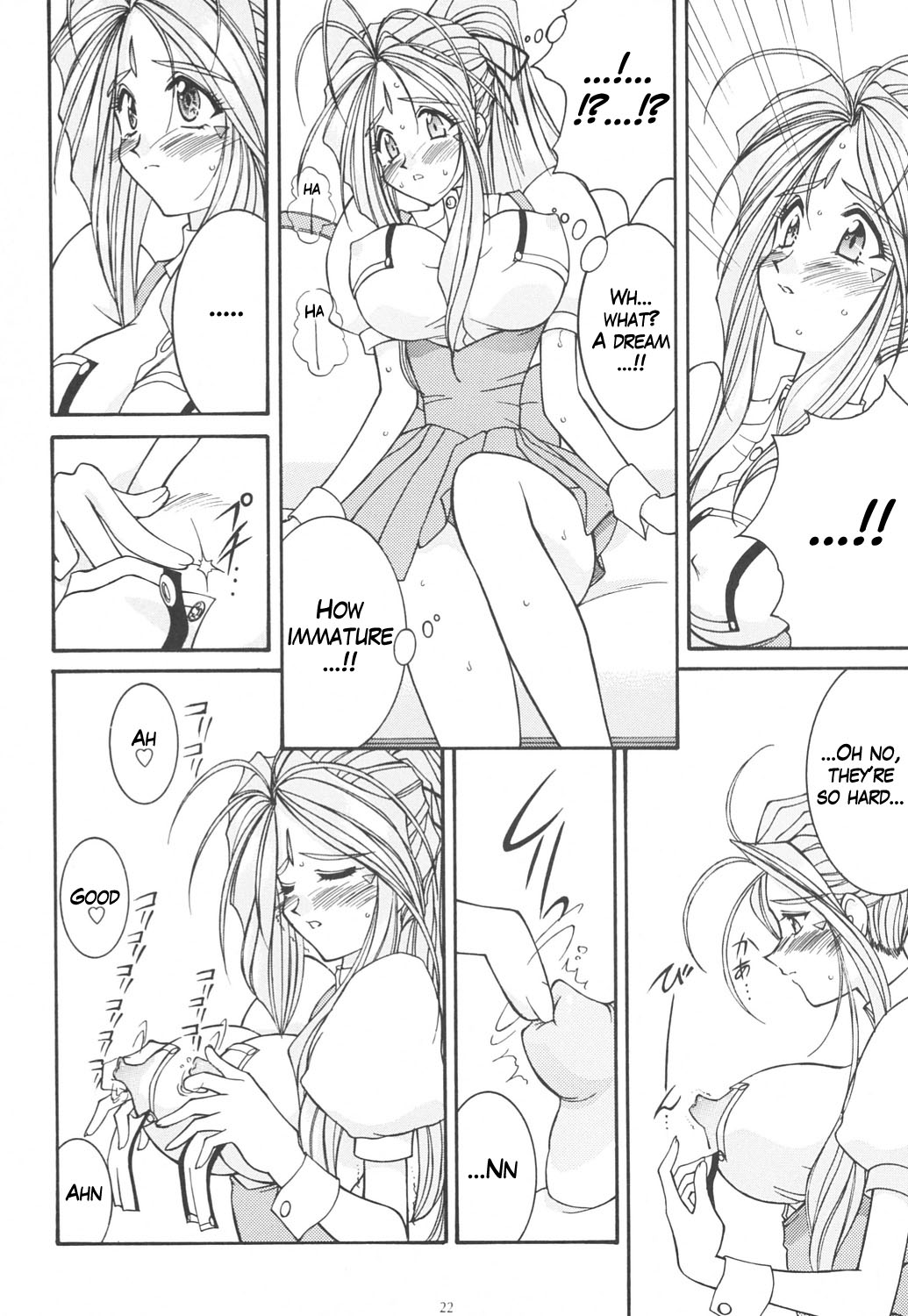 [LUCK&PLUCK!Co. (Amanomiya Haruka)] Prison Rouge (Ah! Megami-sama [Oh My Goddess!]) [English] page 21 full