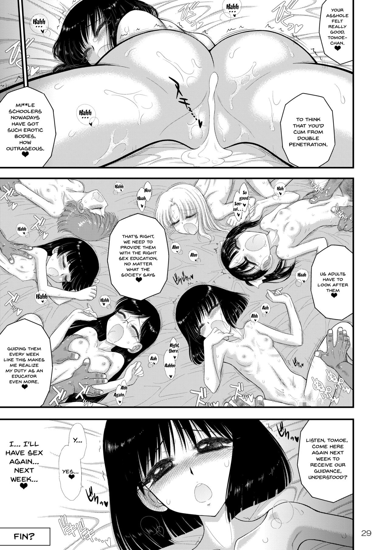 [BLACK DOG (Kuroinu Juu)] Doyoubi no Joshi wa Gaman Dekinai 2 | Saturday Girl's Can't Hold It In 2 (Bishoujo Senshi Sailor Moon) [English] {Doujins.com} [Digital] page 28 full