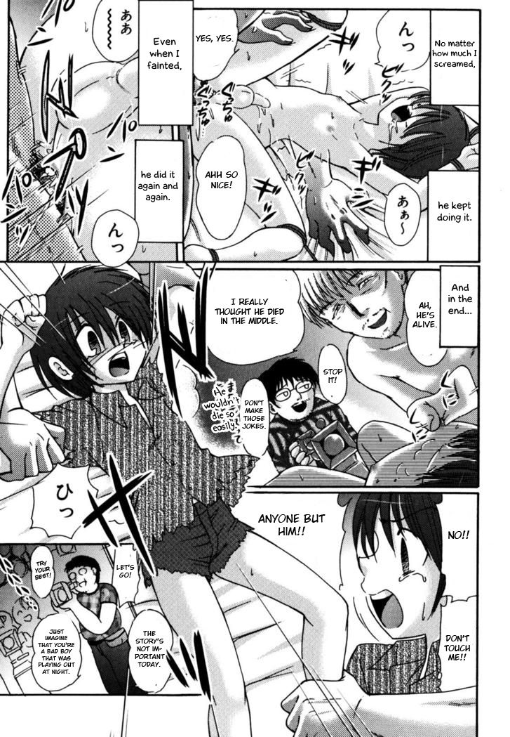(C74) [Suzume no Miya (Tanaka Penta)] Tsumi Uta [English] [Otokonoko Scans] page 10 full