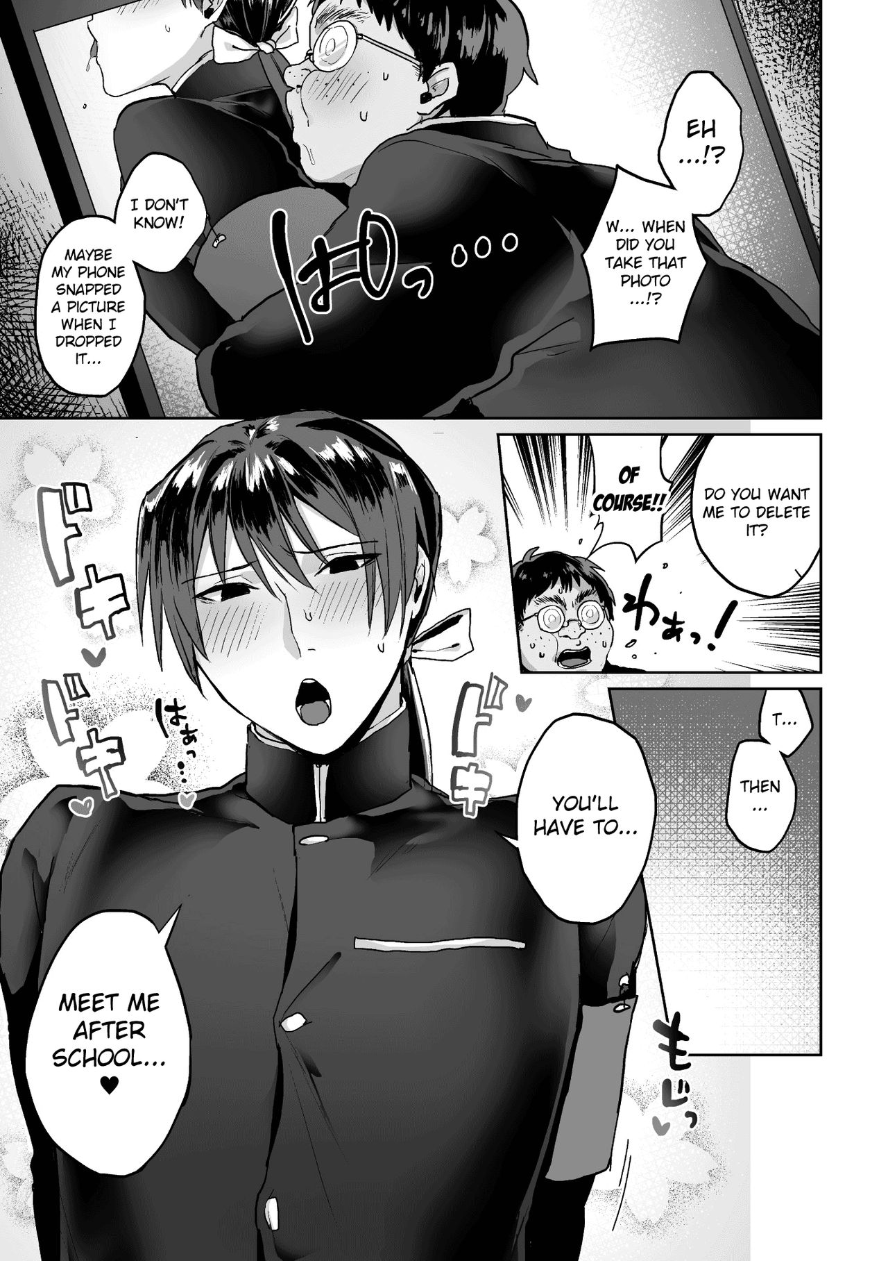 [Yamada Kou] Zenkou Seito Akogare no Fuuki Iinchou ga Dosukebe Mazo Datta no Daga!? | Head of the Morals Committee is a Perverted Masochist!? Ch.1 [English] [MintVoid] [Digital] page 25 full