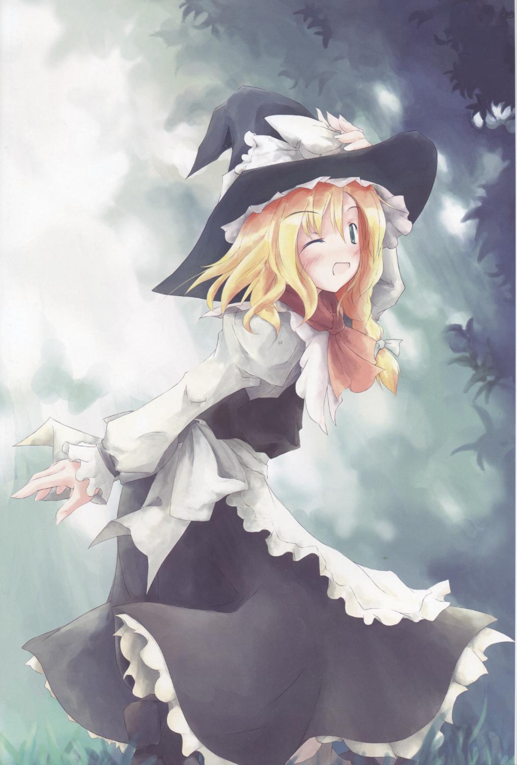 (C67) [NECO Seiryuu (Various)] Touhou Shoujo Shuuishuu Ichi (Touhou Project) page 6 full