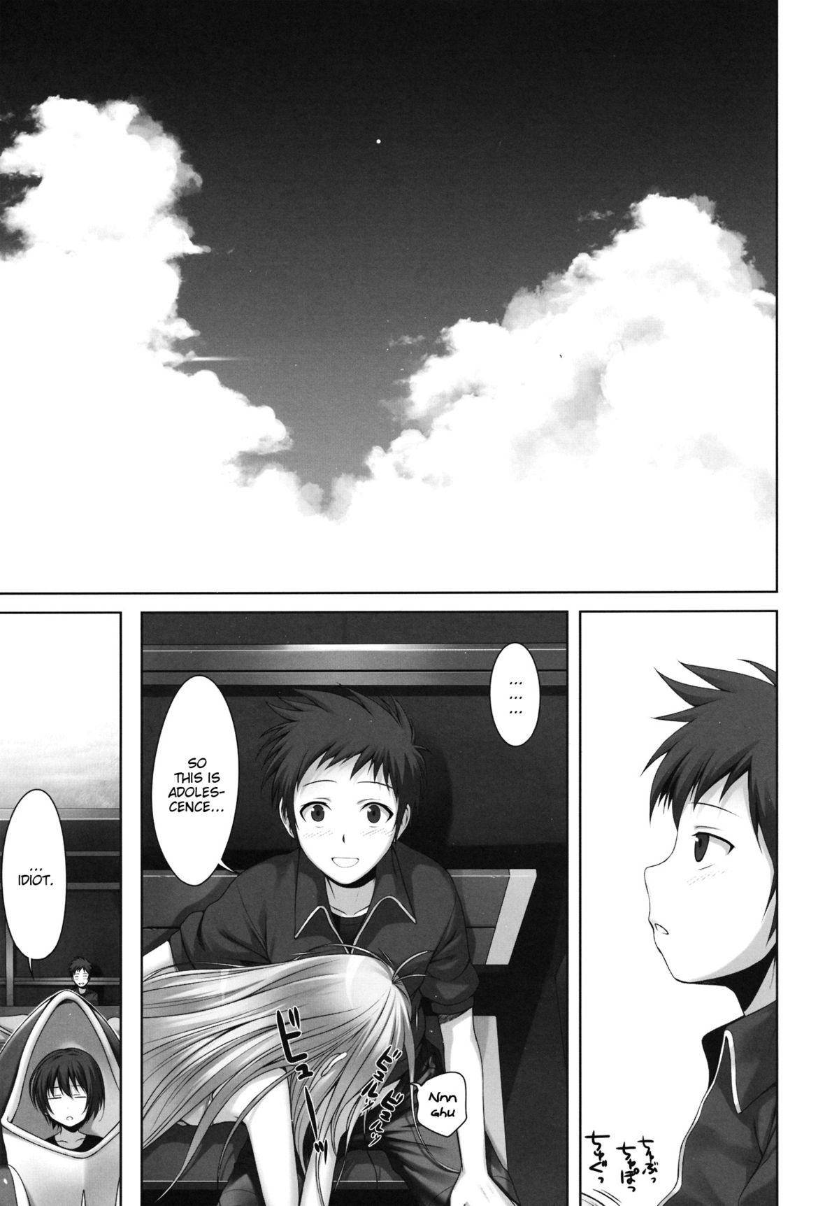 (C80) [40010 1-GO (40010 Shisakugata)] GOOD-BYE, SEISHUNPOINTS | GOOD-BYE, Adolescence Points (Denpa Onna to Seishun Otoko) [English] [Hot Cocoa] page 31 full