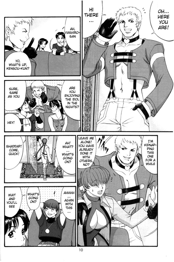 (C63) [Saigado] The Athena & Friends 2002 (King of Fighters) [English] page 9 full