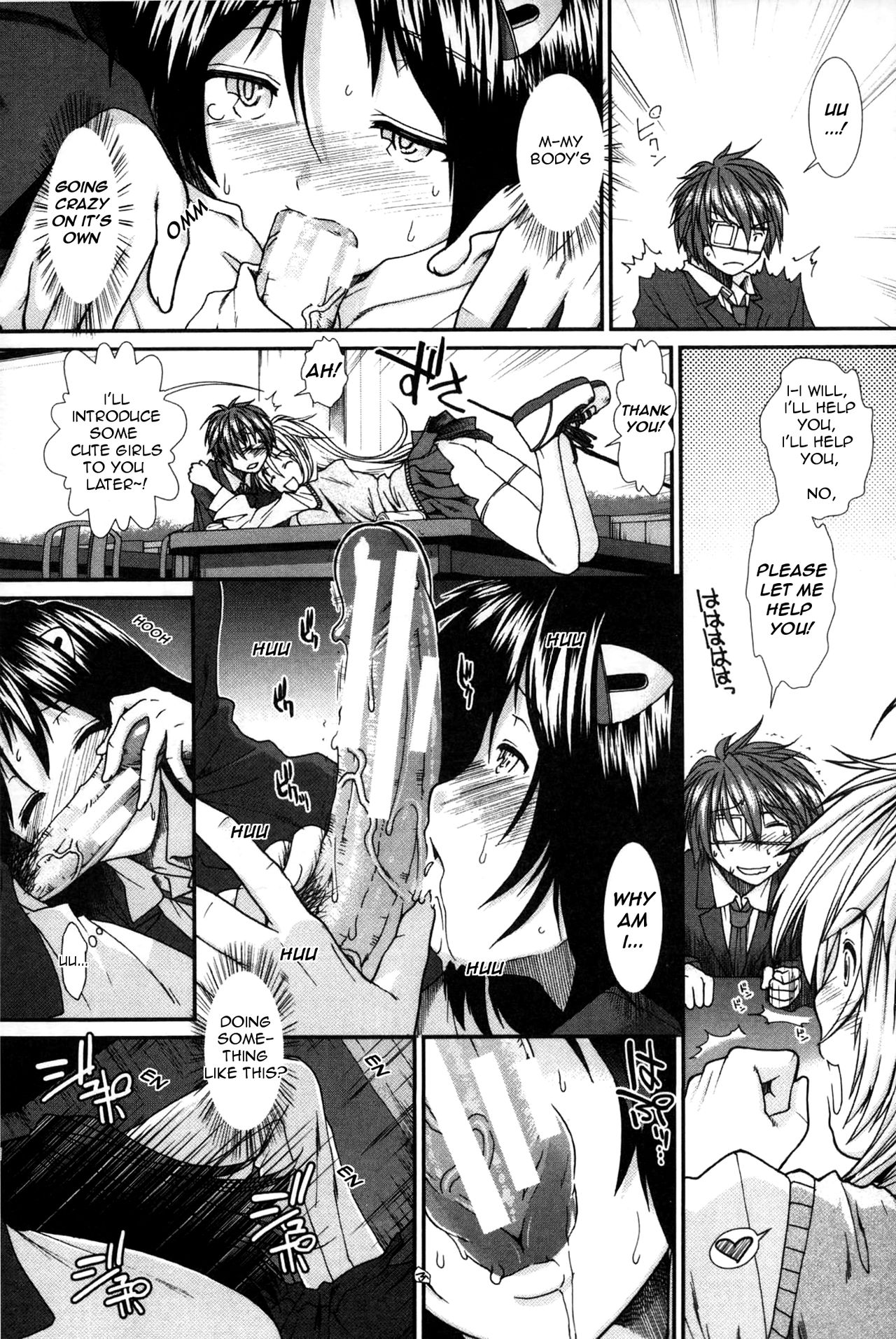 [Ariga Tou] Shikyuu Seishi Kudasai | Please Give Me Sperm [English] [tganimation6] page 18 full