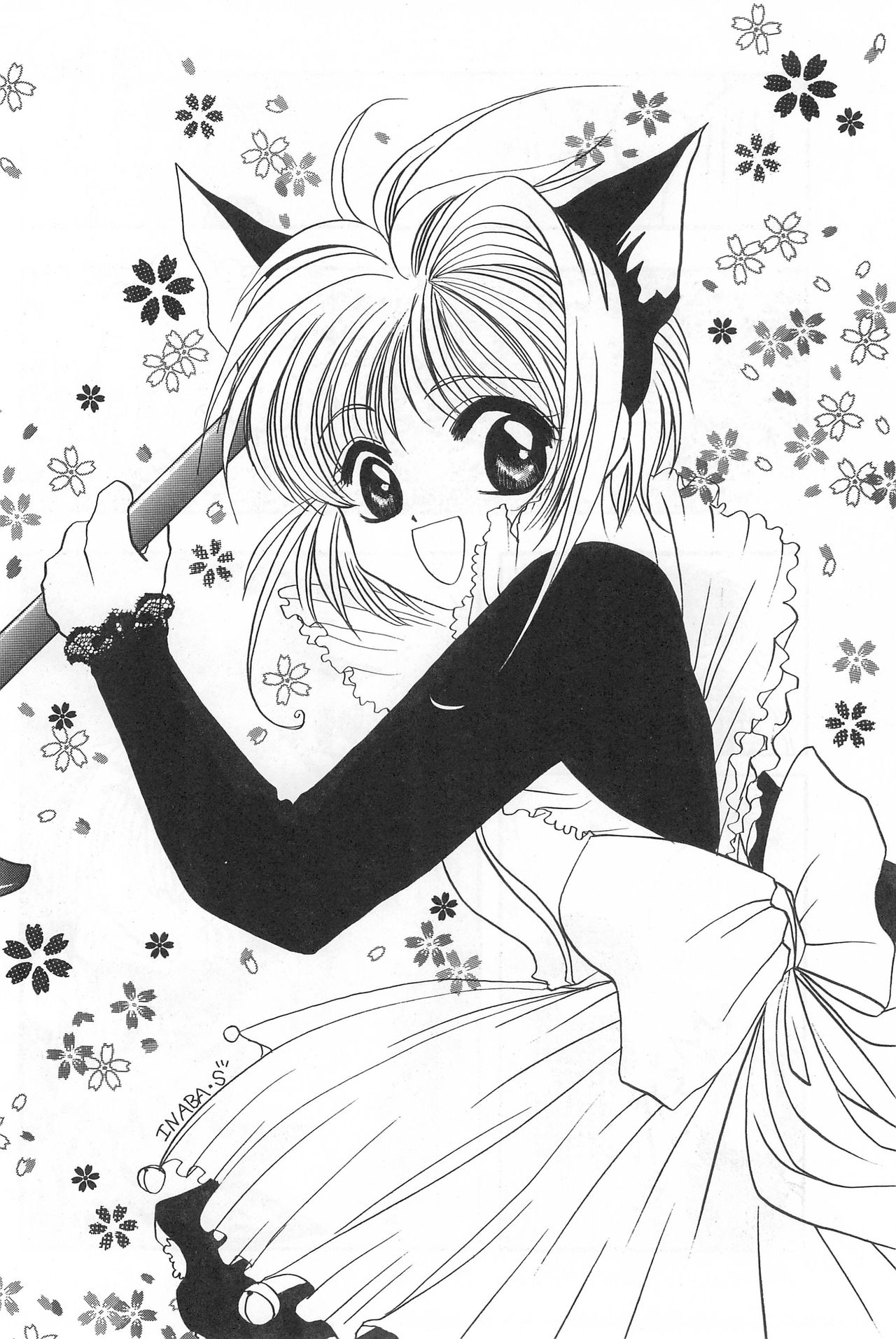 (C53) [Alice Syndrome (Various)] cerise ~Sakura~ (Card Captor Sakura) page 39 full
