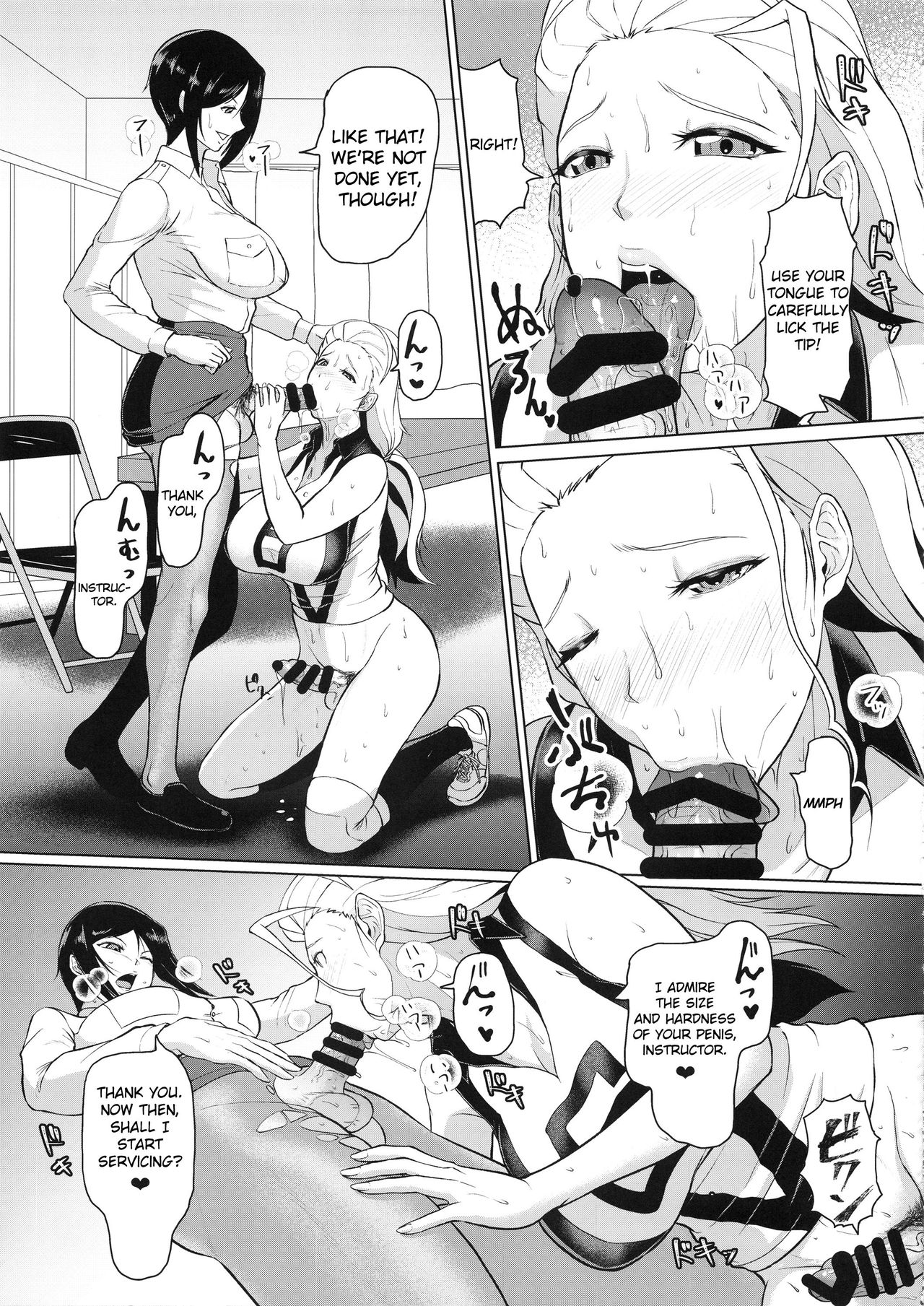 (CT33) [SERIOUS GRAPHICS (ICE)] ICE BOXXX 24 (Girls und Panzer) [English] [Anomalous Raven] page 16 full
