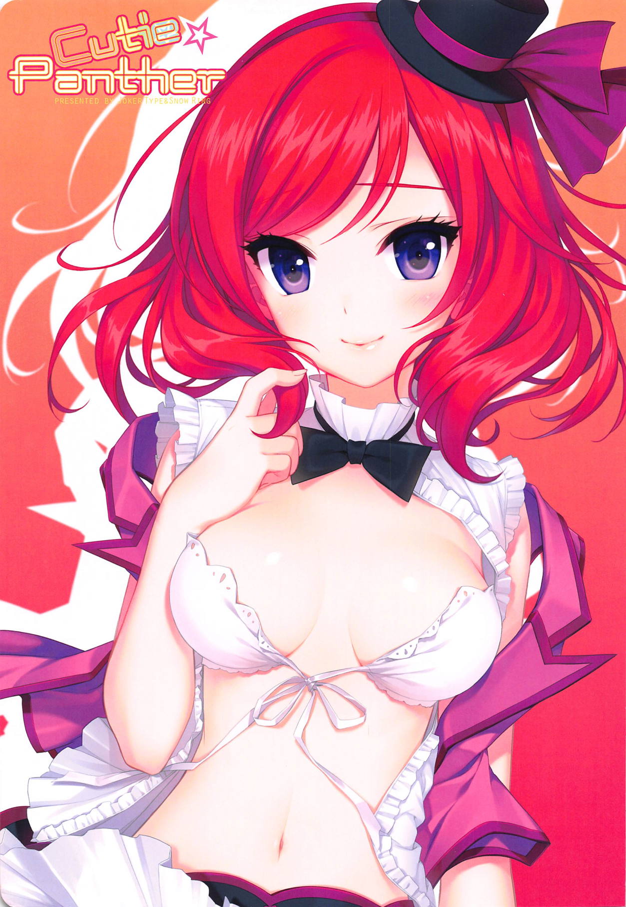 (C85) [JOKER TYPE, Snow Ring (Nishimata Aoi, Shirahane Nao)] Cutie Panther (Love Live!) page 11 full