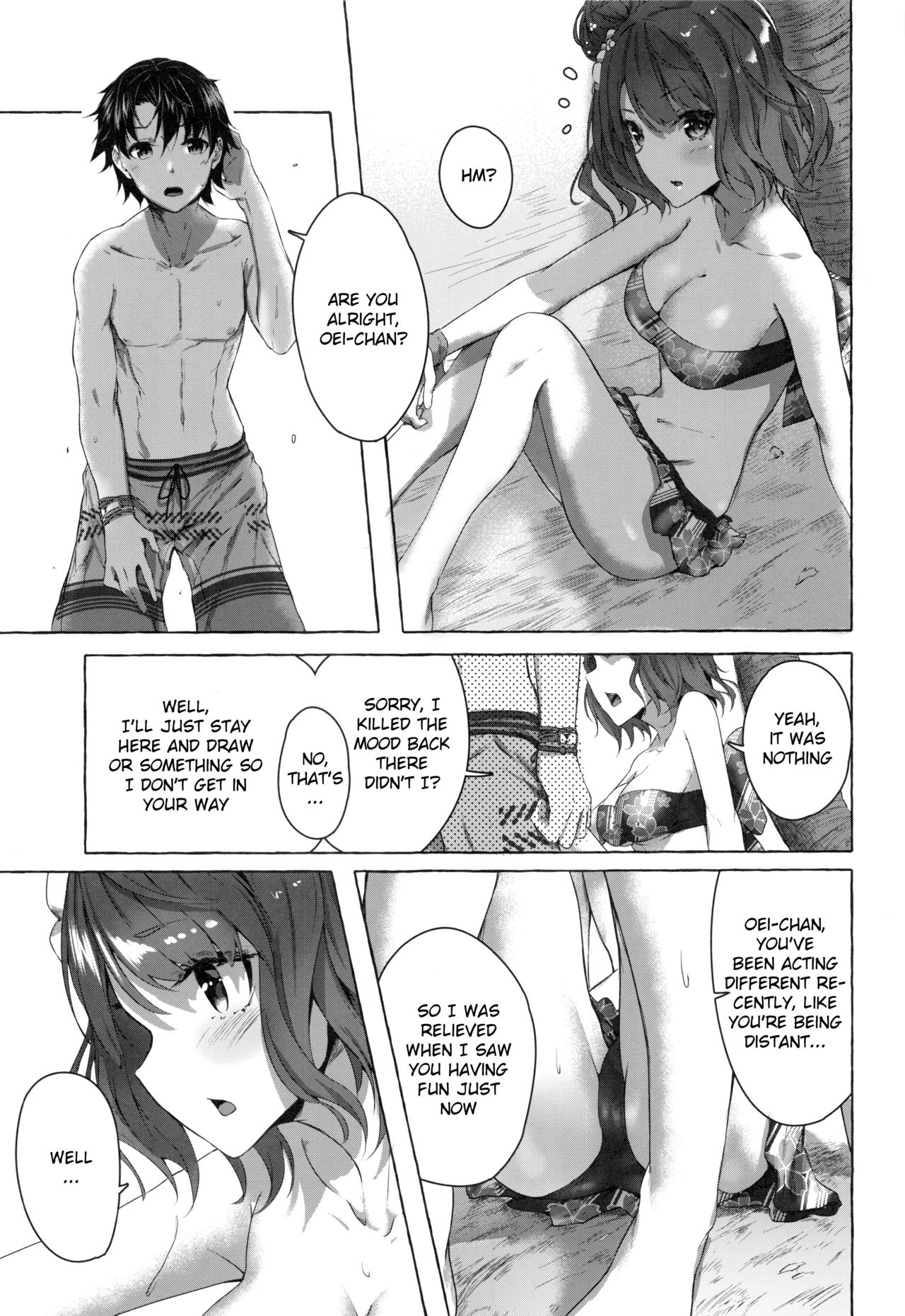 (C96) [Sawaraya Shoten (Sahara Gensei)] Oei-san wa Kojirasetai | Oei-san wants to aggravate (Fate/Grand Order) [English] [Douzo Lad Translations] page 14 full