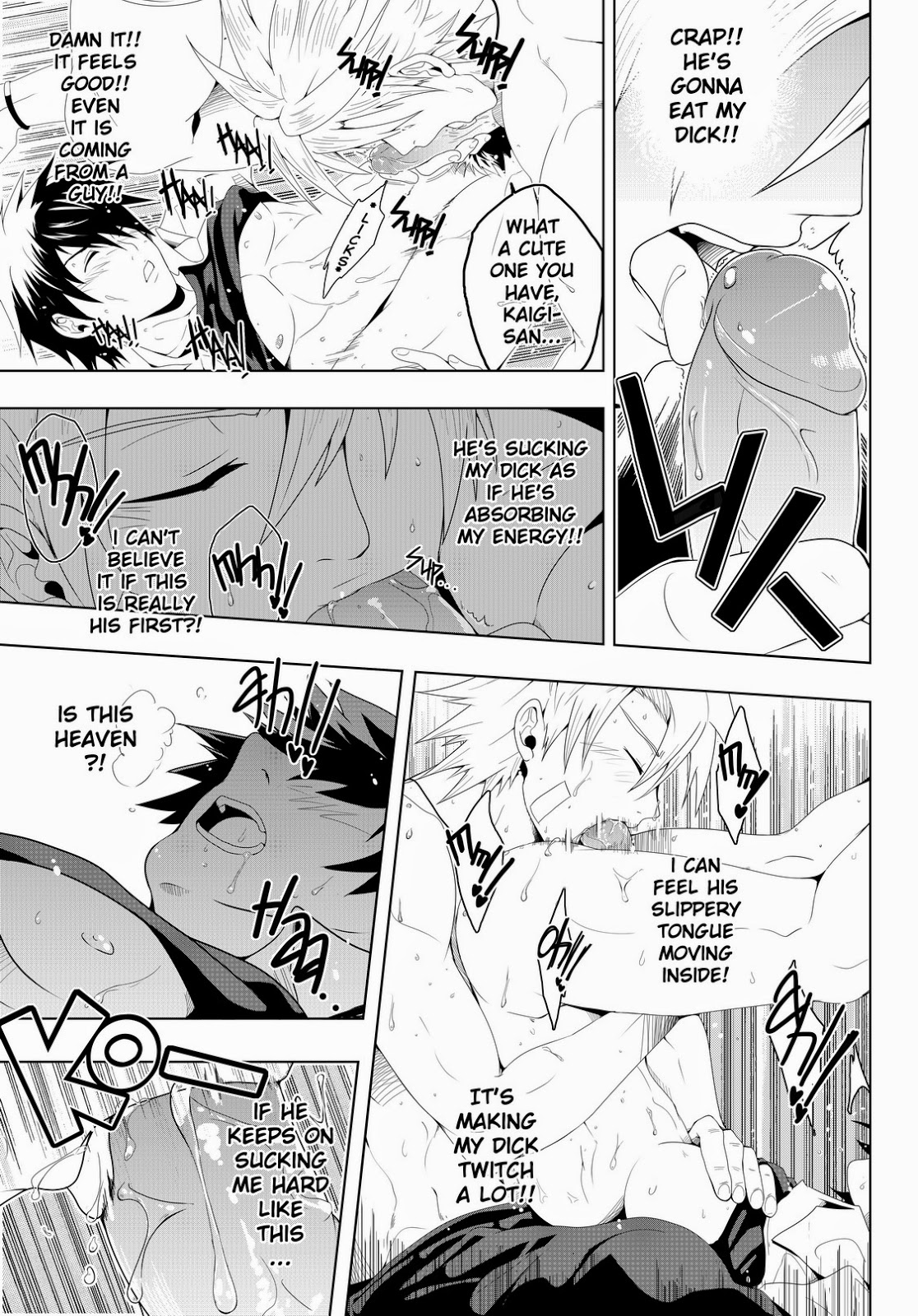 [Black Monkey] Study Together [English] (Uncensored + CG) page 18 full