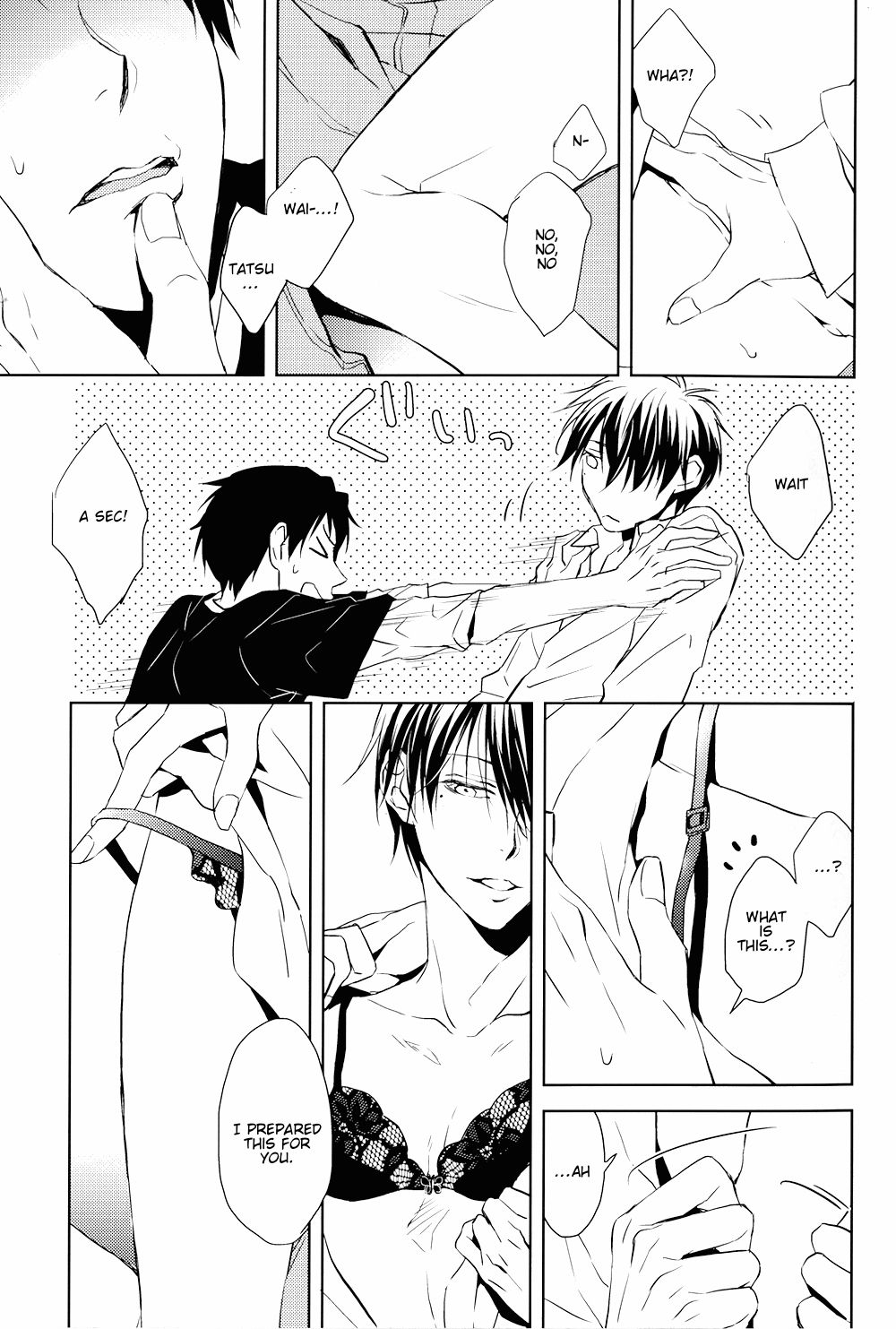 (C89) [REDsparkling (Himura)] Call My Name (Kuroko no Basuke) [English] [lamperouge-1] page 7 full