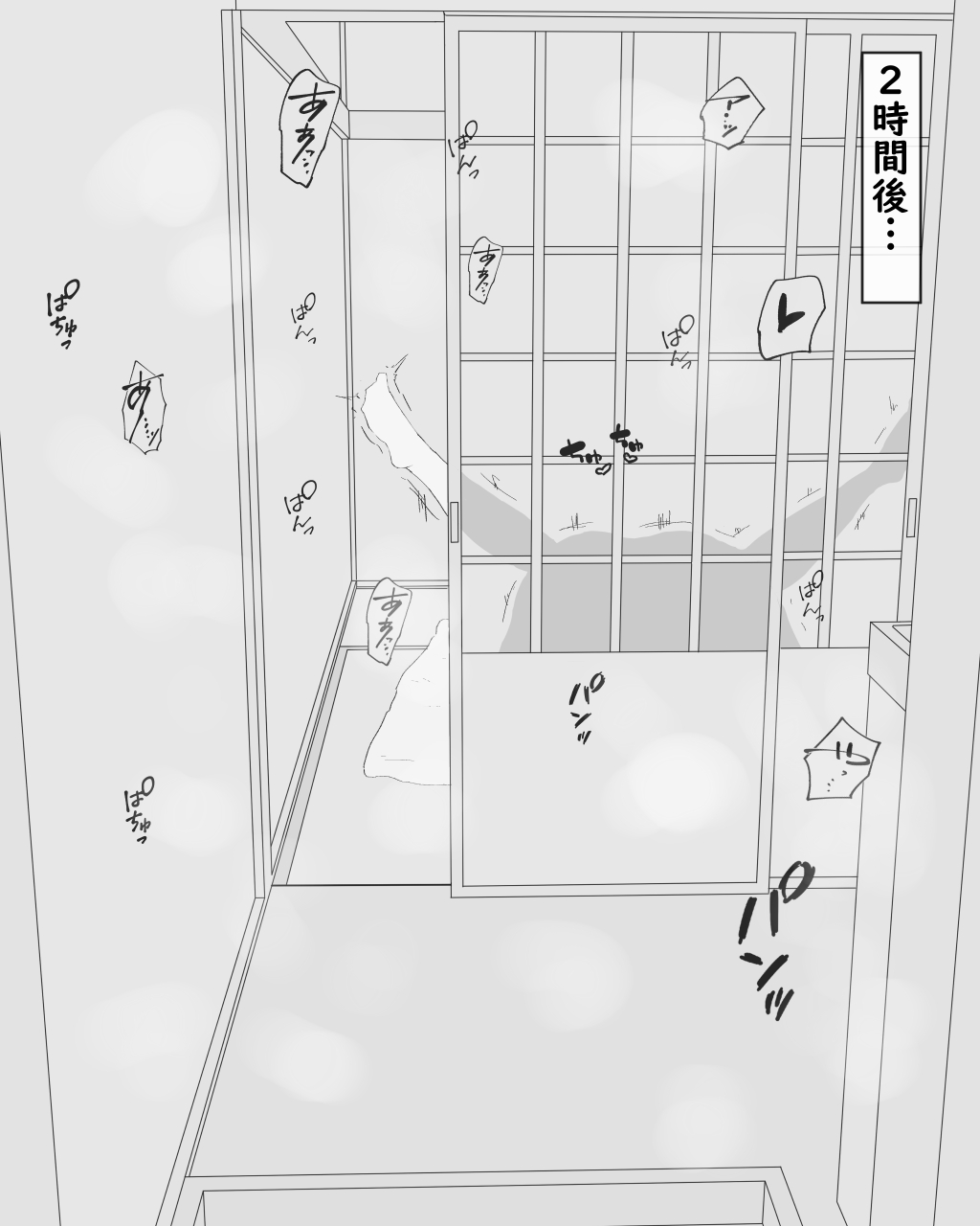 [Nureshidare] Boshi Dain Nichijou ~Boku no Onna ni Natta Haha~ page 39 full