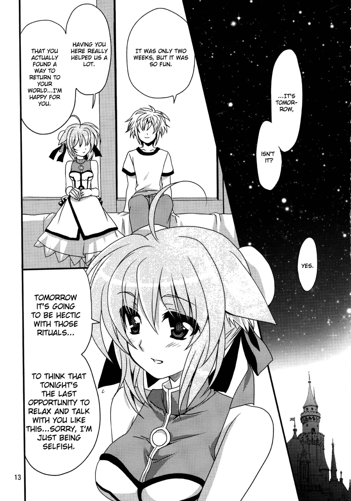 (C80) [PLUM (Kanna)] Wonderful Days (Dog Days) [English] =TV + L4K= page 13 full