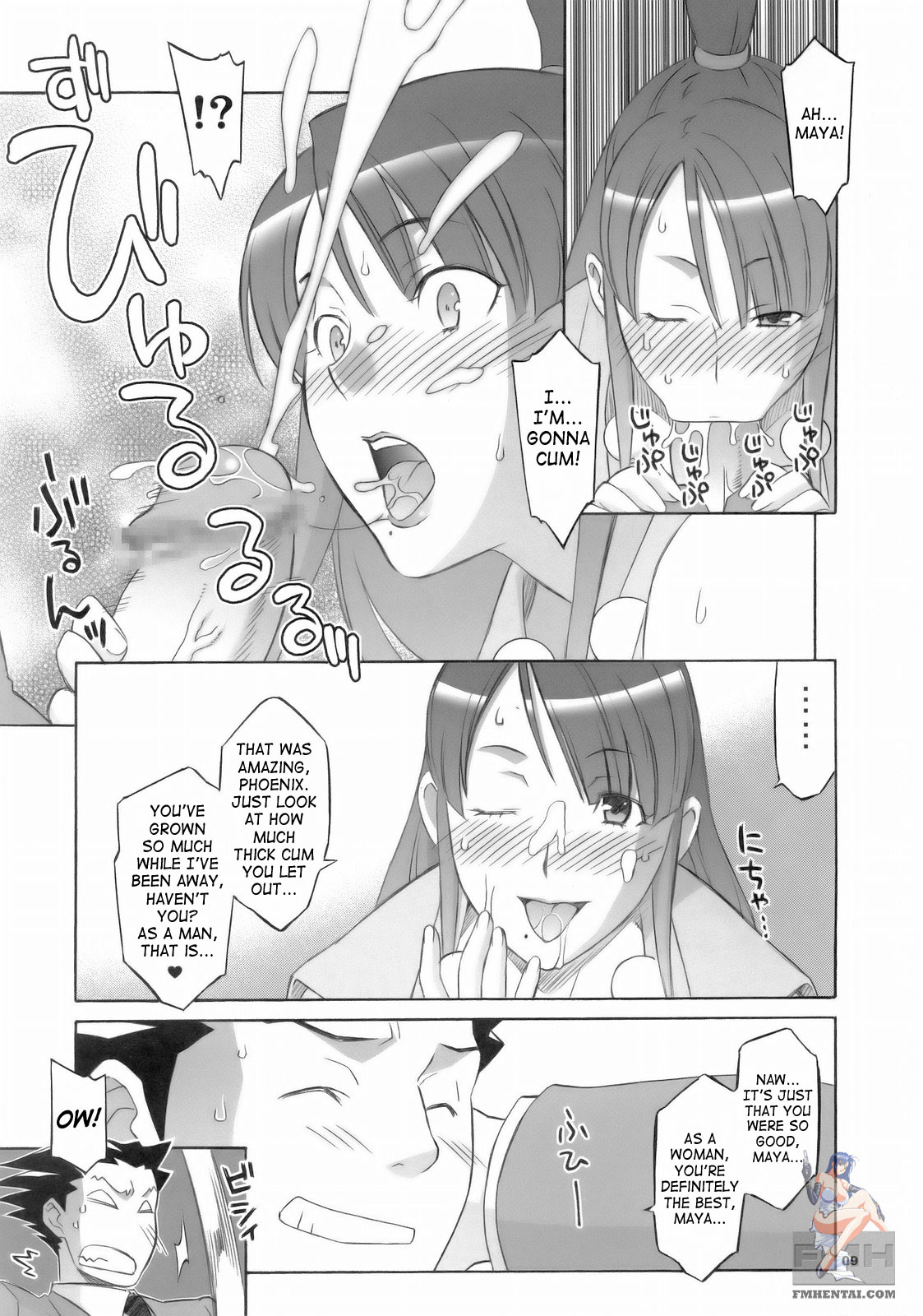 (SC32) [Wagamama Dou (Syowmaru)] Gyakuten Shainban (Ace Attorney) [English] [SaHa] page 8 full