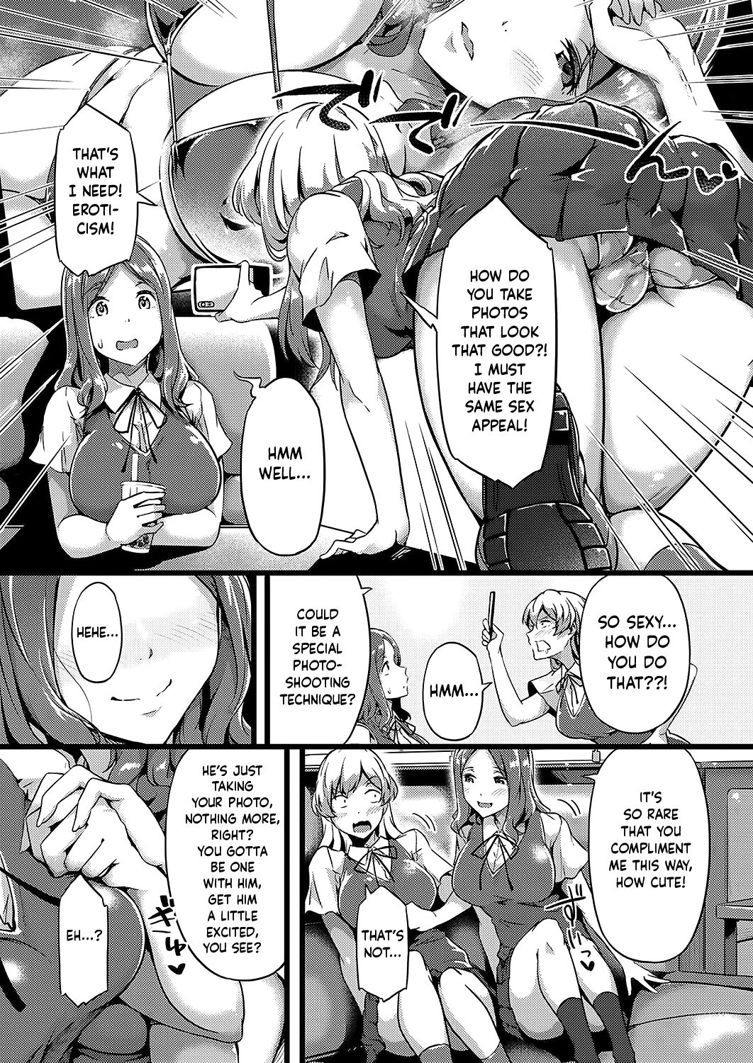 [Tokiwa Midori] TsundeLayer (COMIC ExE 20) [English] [JnTo] [Digital] page 5 full