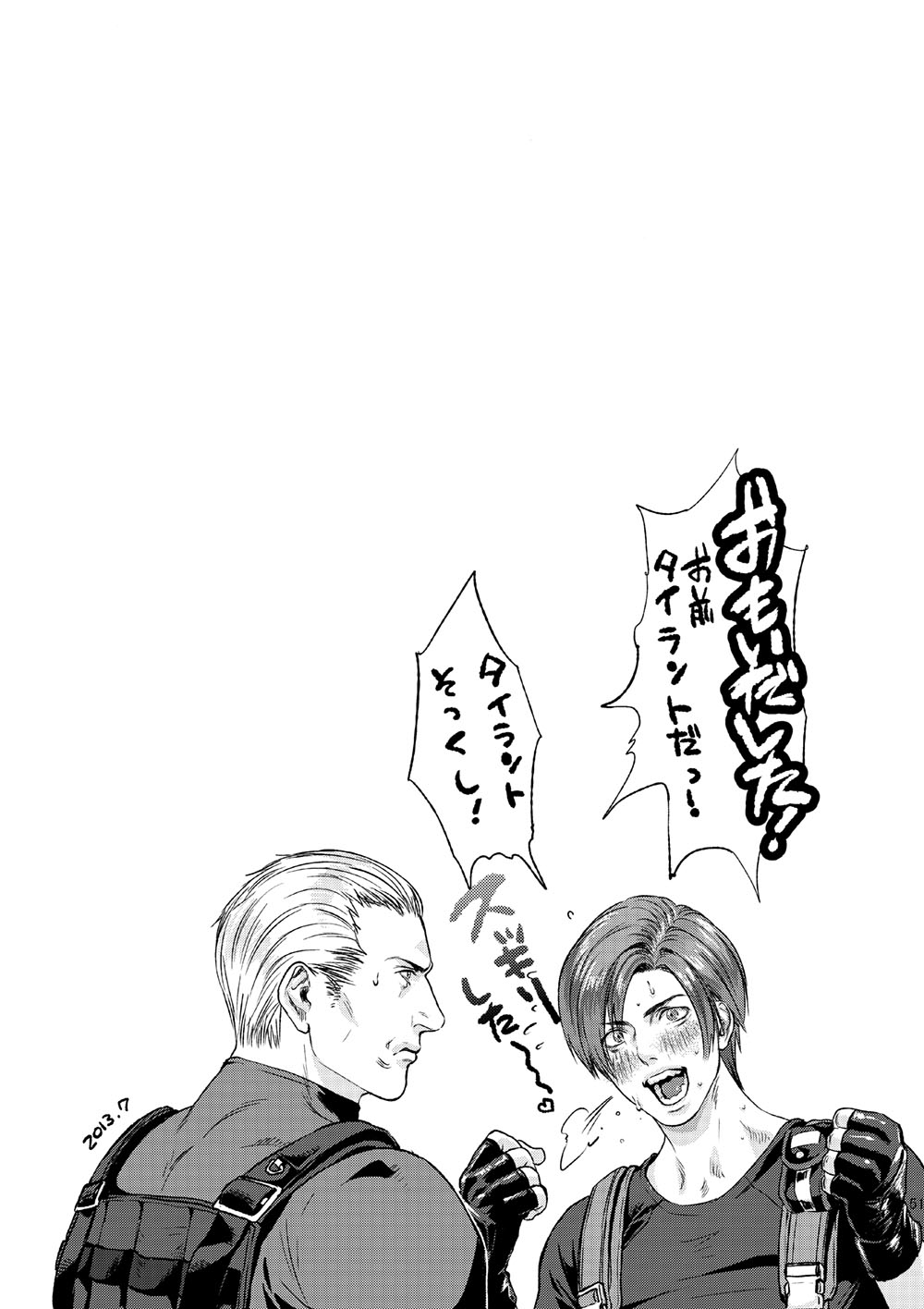 [FUEGO (Katou Teppei)] Leche Conden Sada (Resident Evil) [Digital] page 18 full