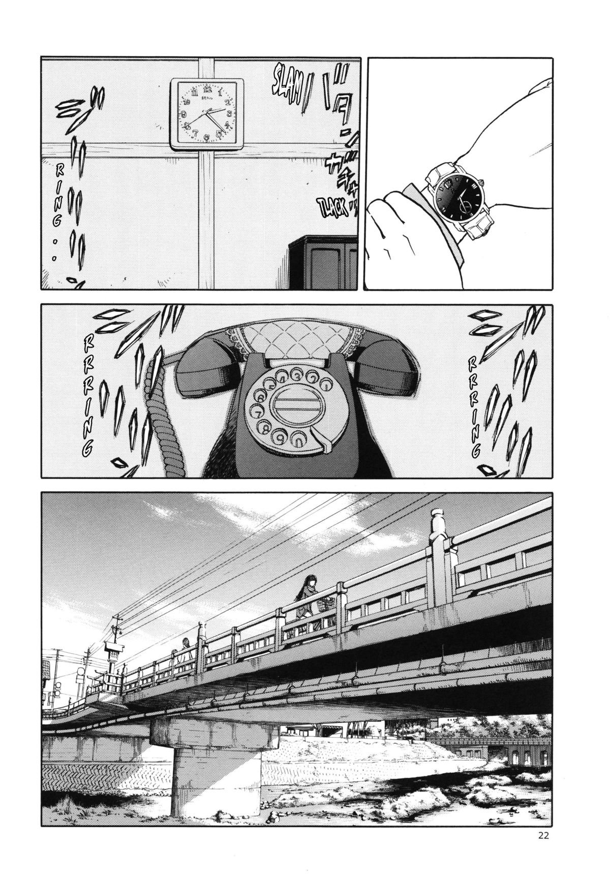 (C83) [Waku Waku Doubutsuen (Tennouji Kitsune)] blue snow blue scene.14 [English] {Mant} page 22 full