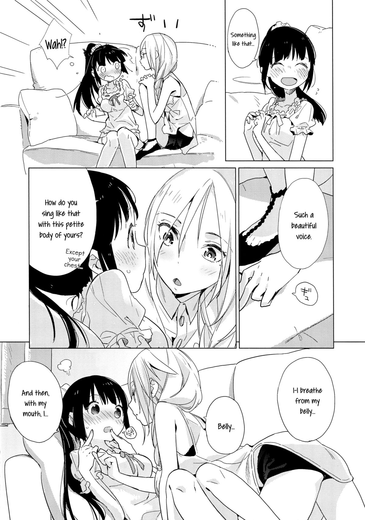 (C86) [Daily Bridge (Hiiragi Yutaka)] Yellow Drops [English] [Yuri-ism] page 5 full