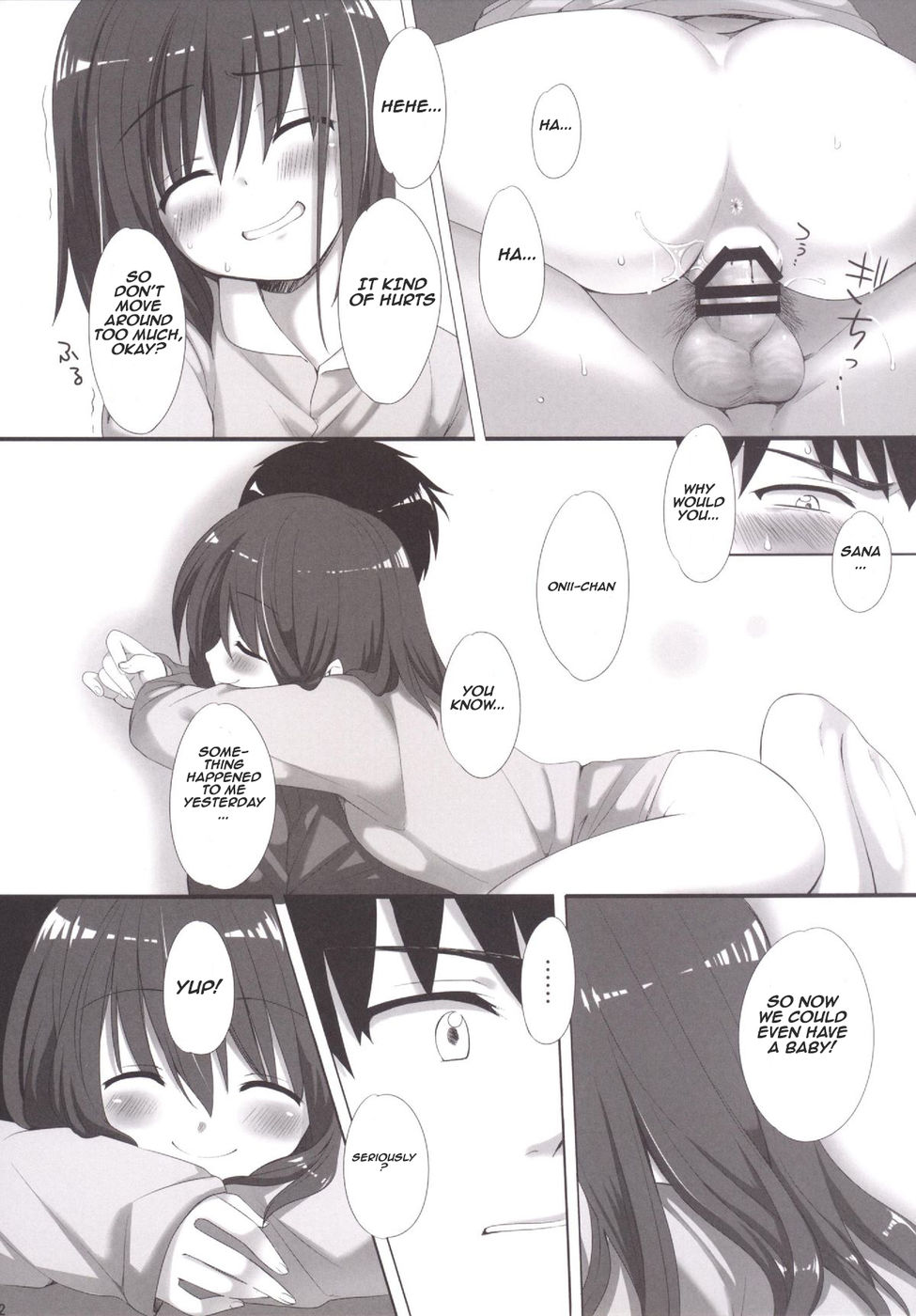 (C87) [Senju (Yoshimiya Chitose)] Onii-chan, Kozukuri Shiyou? [English] {frogstat} page 10 full