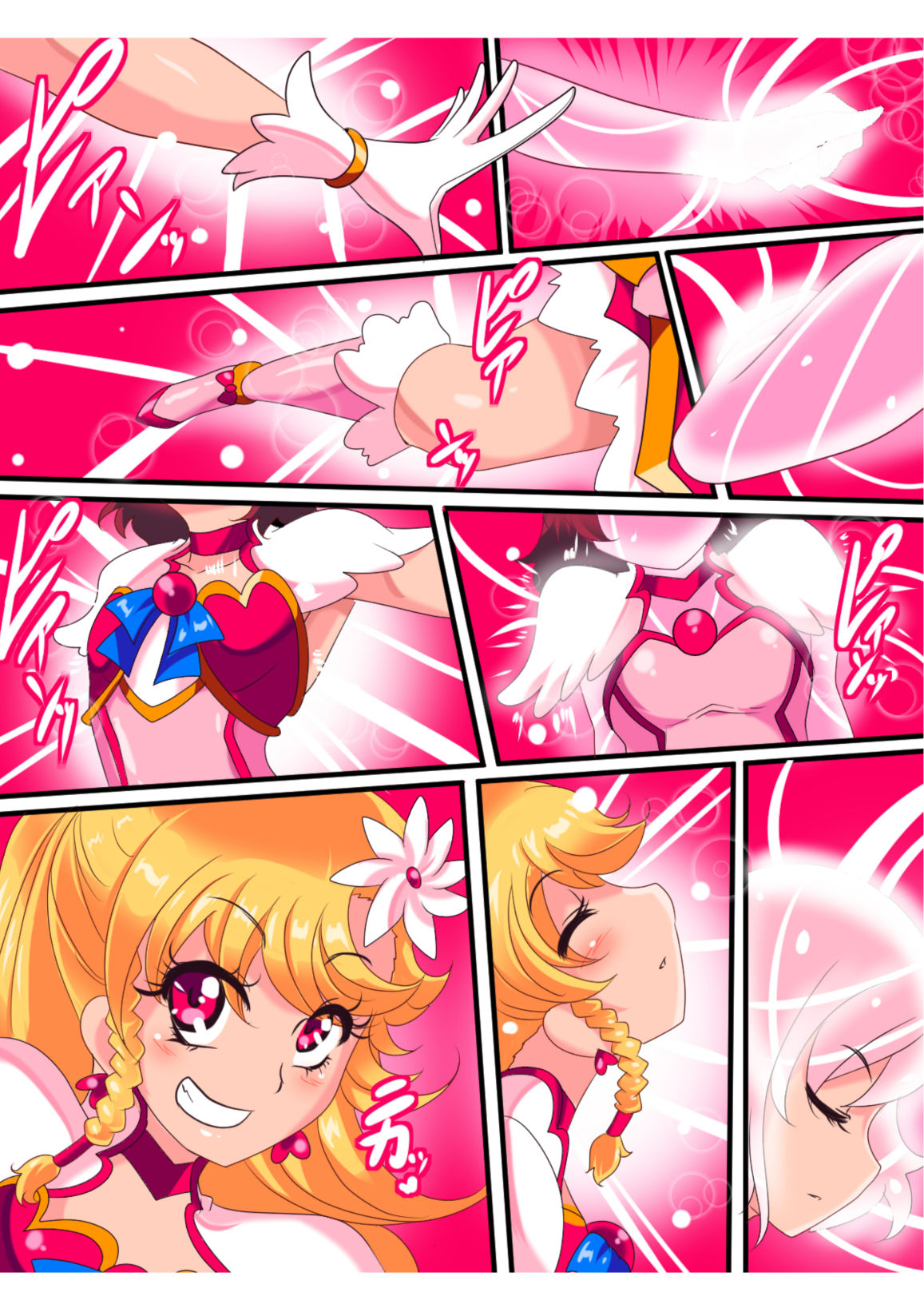 [Warabimochi] Ai no Senshi Love Tear Soushuuhen 1 page 11 full