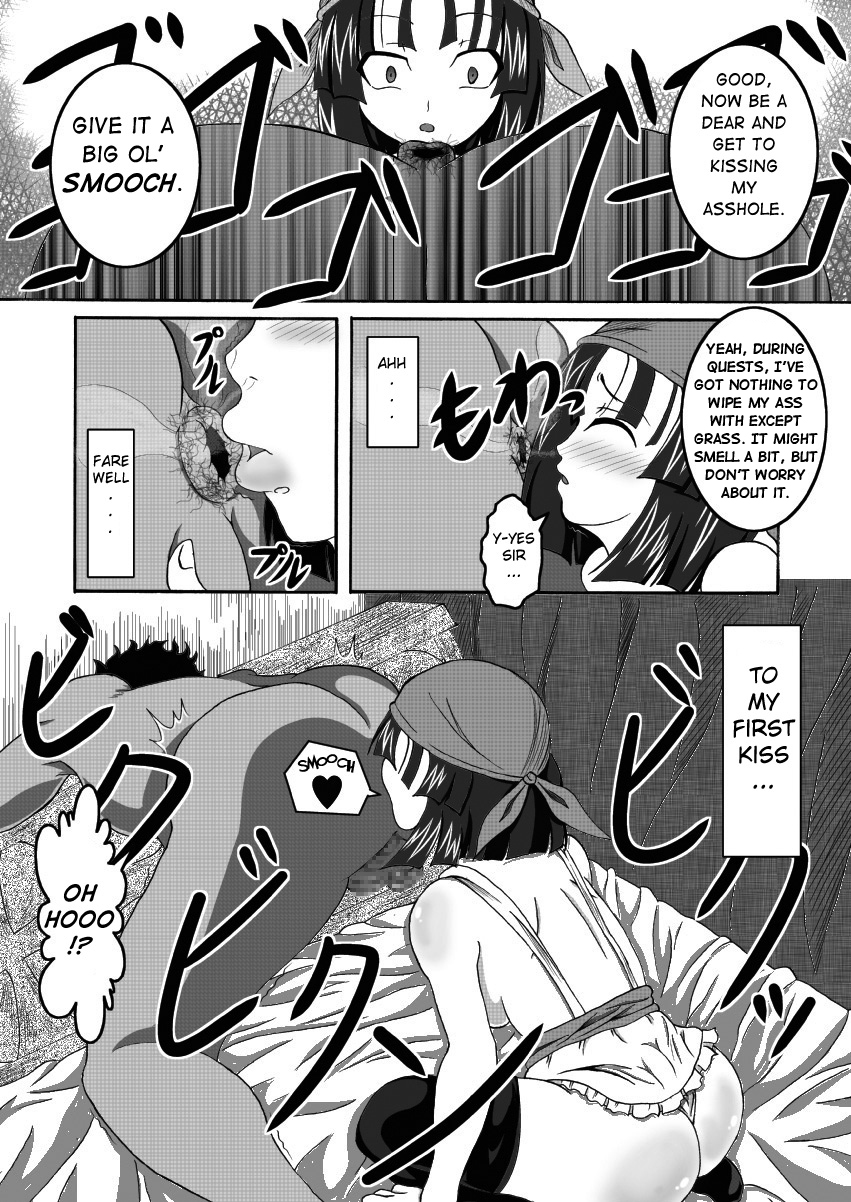 [Bitch Bokujou (Bokujou Nushi K)] Sekaiichi no Yadoya no Benki | World's Best Inn Toilet (Dragon Quest IX) [English] [Chocolate] page 7 full