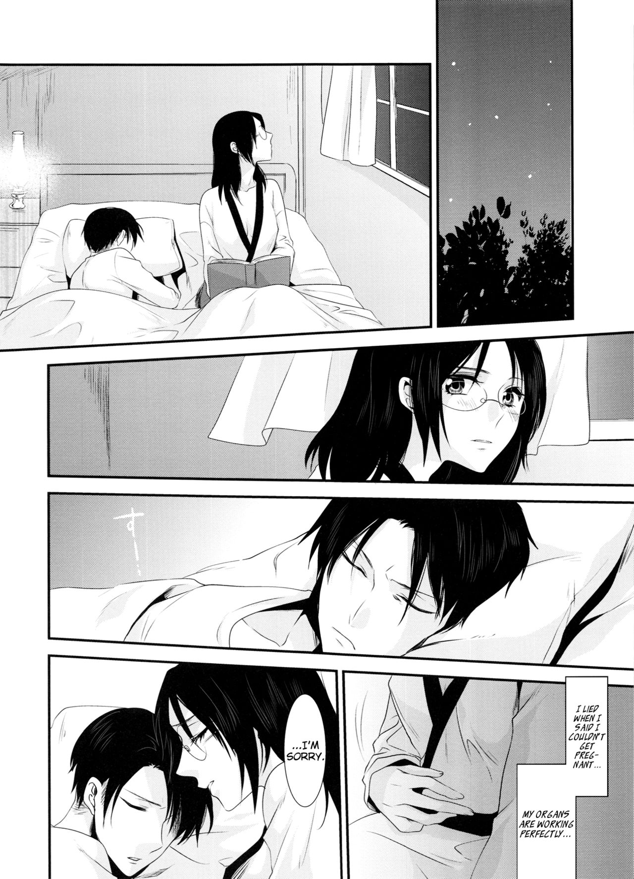 (C86) [Kiseki (Kisaki Noa)] kiss me once again 1-2 (Shingeki no Kyojin) [English] [Ongoing] [EHCove] page 28 full